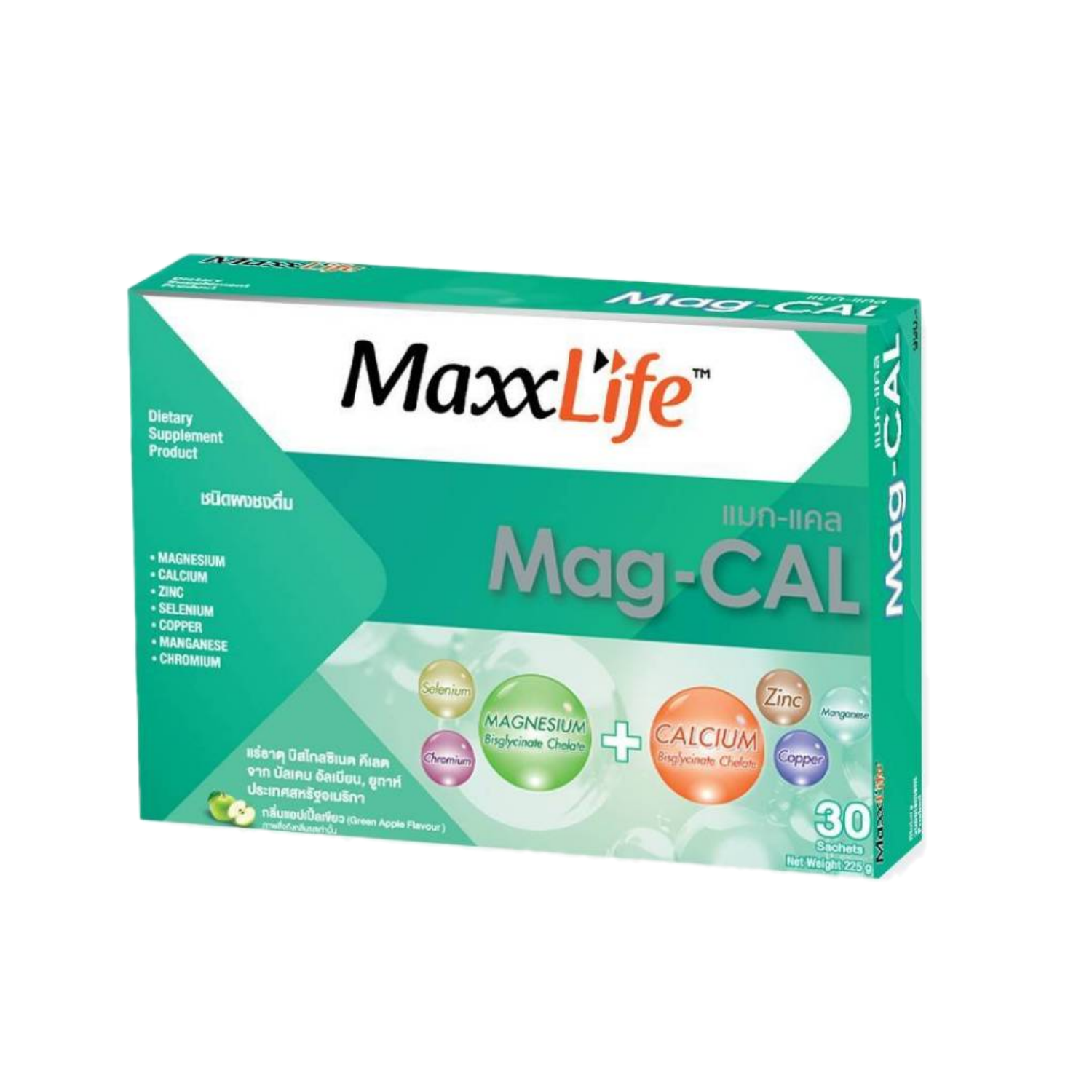 Maxxlife Mag-Cal 30 Sachets