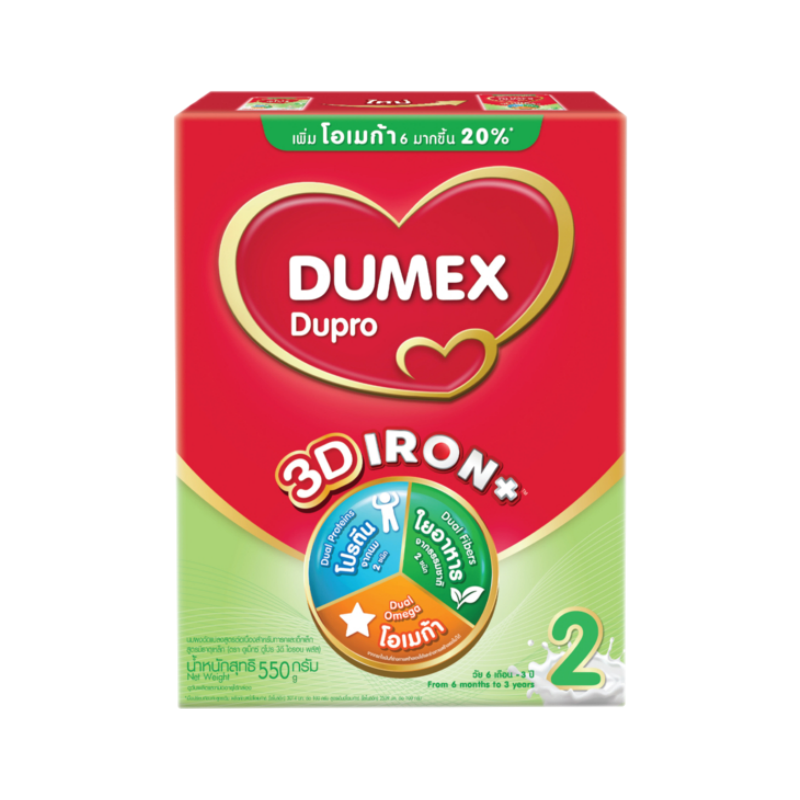 Dumex Dupro 550 g.