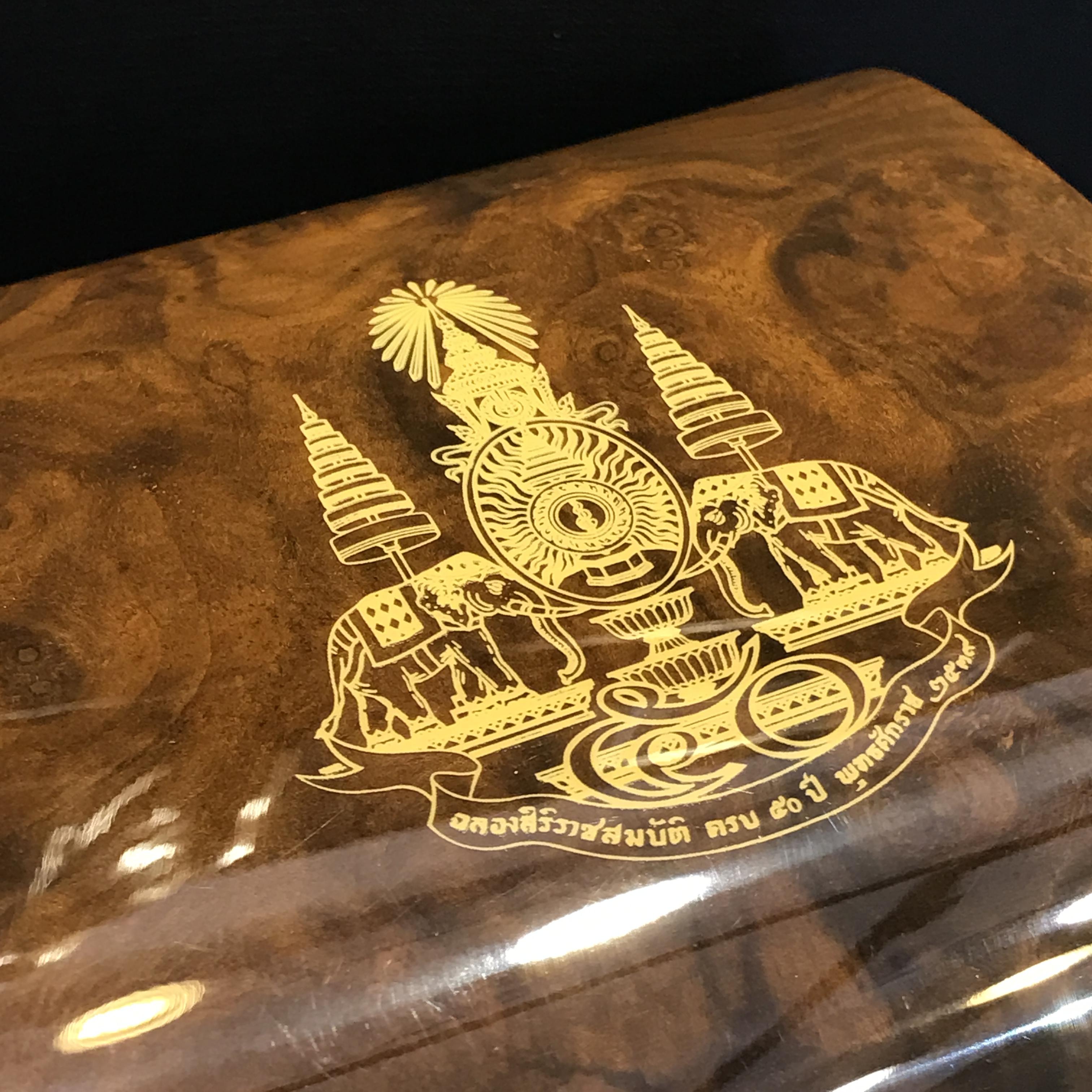 พระกริ่งไพรีพินาศ ญสส. รุ่นกาญจนาภิเษก ชุดทองคำ ปี2539 วัดบวรนิเวศ สภาพสวยพร้อมกล่องเดิม