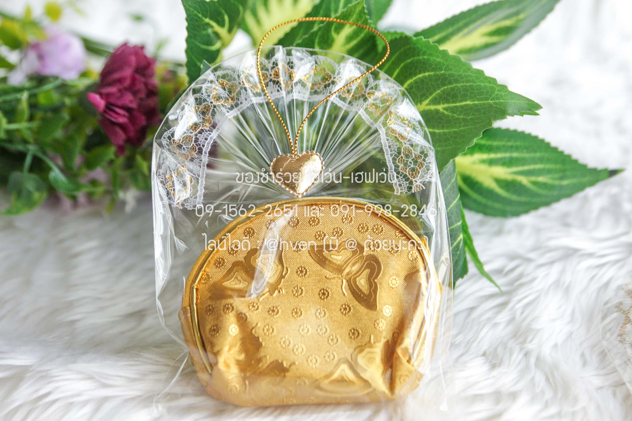 ของชำร่วยงานศพ กระเป๋าสตางค์ผีเสื้อ