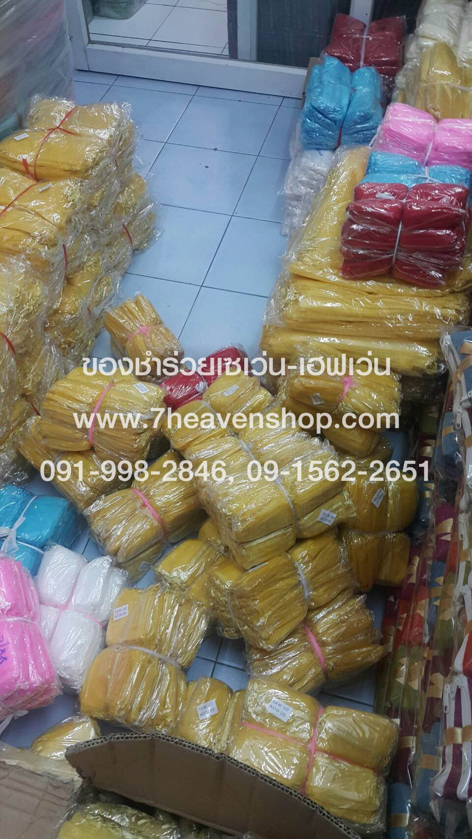 ขายส่ง ถุงใส่ของชำร่วย ถุงผ้าไหมแก้ว ถุงห่อของชำร่วย ขนาด 11x16