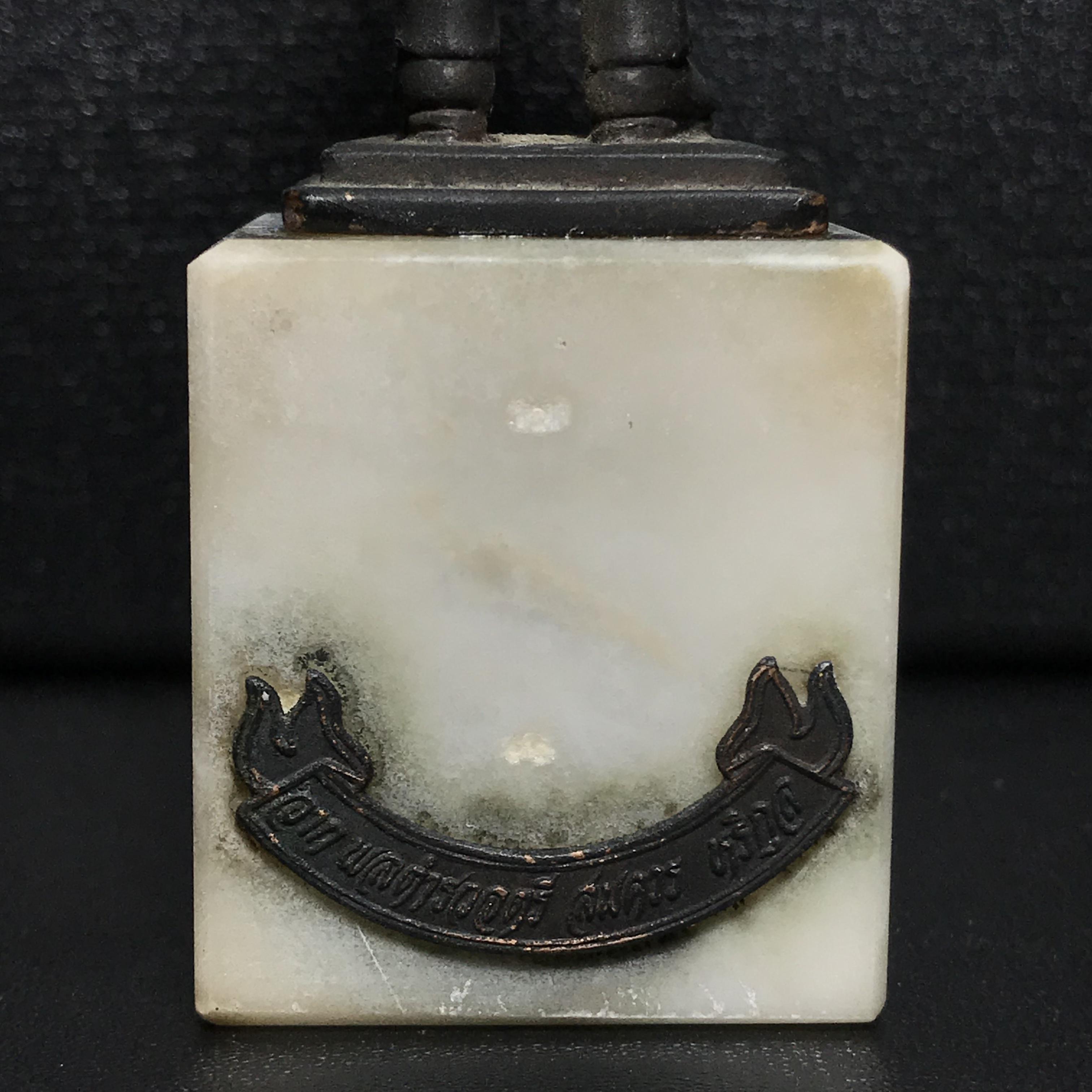 พระบรมรูปหล่อ ผู้ให้กำเนิดลูกเสือชาวบ้าน ในหลวงรัชกาลที่ 9 ทรงชุดลูกเสือชาวบ้าน ฐานหินอ่อน(หายาก)