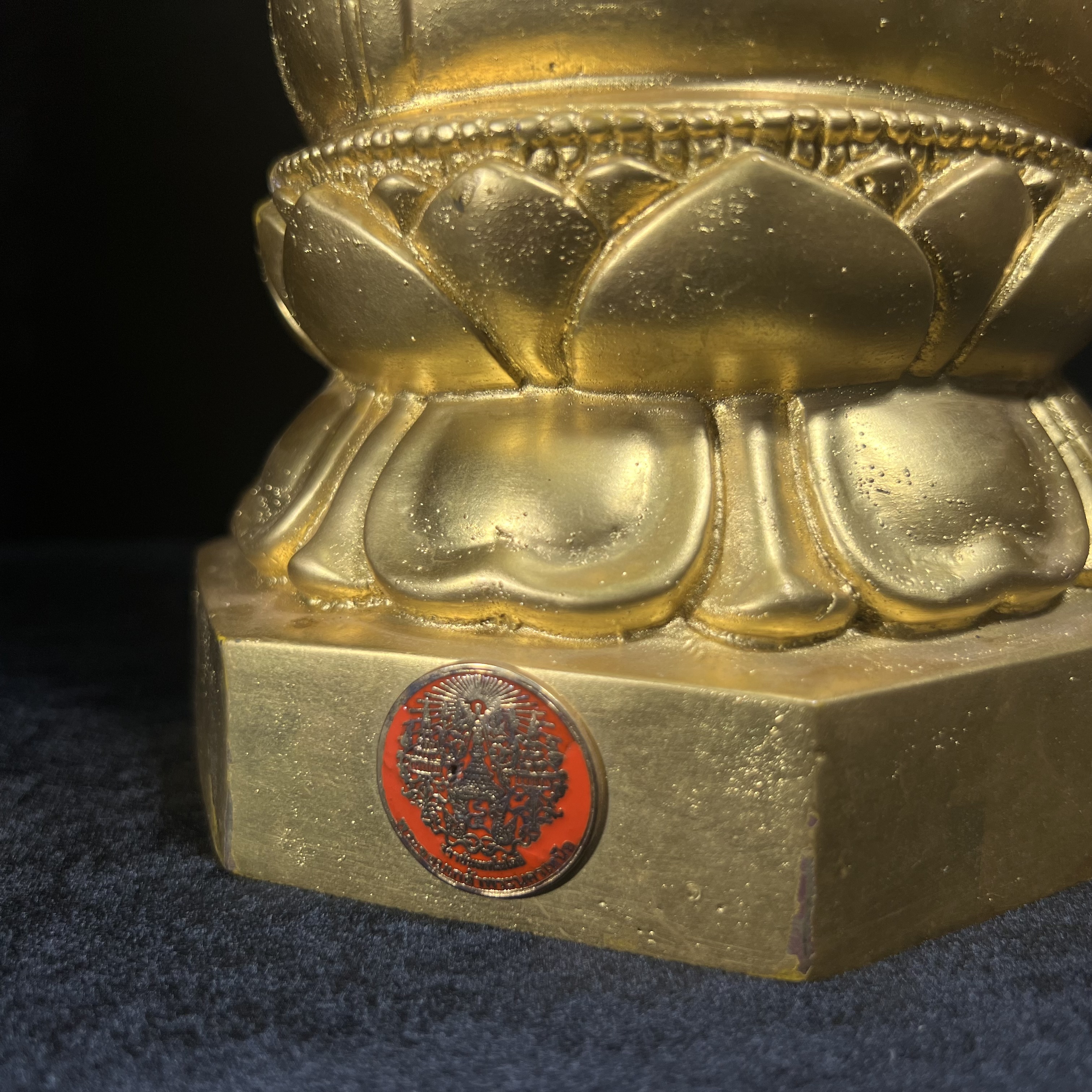 พระบูชาไพรีพินาศ วัดบวรนิเวศวิหาร ปี2538 จัดสร้างโดยสถาบันเทคโนโลยีพระจอมเกล้าพระนครเหนือ พุทธาภิเษก ณ อุโบสถวัดพระแก้ว ขนาดหน้าตัก 5 นิ้ว ทองเหลืองปิดทอง บรรจุแผ่นเงินจารโดยสมเด็จพระสังฆราช (ตอกโค๊ตหมายเลข(สจพ 309) (พระดี พิธีใหญ่)1 ใน 348 องค์ หายาก