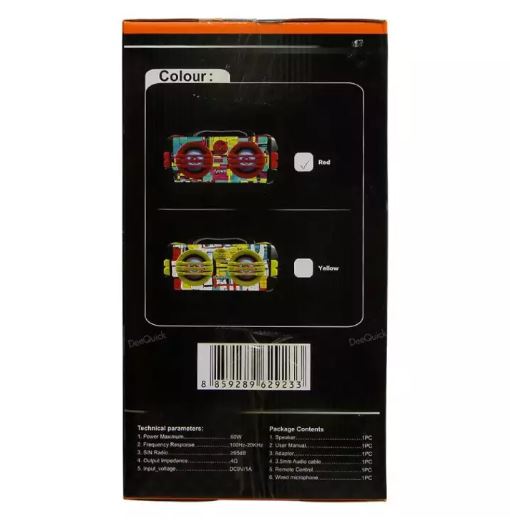 ลำโพง D-Power ลำโพง บลูทูธ แบบพกพา รุ่น K52XL