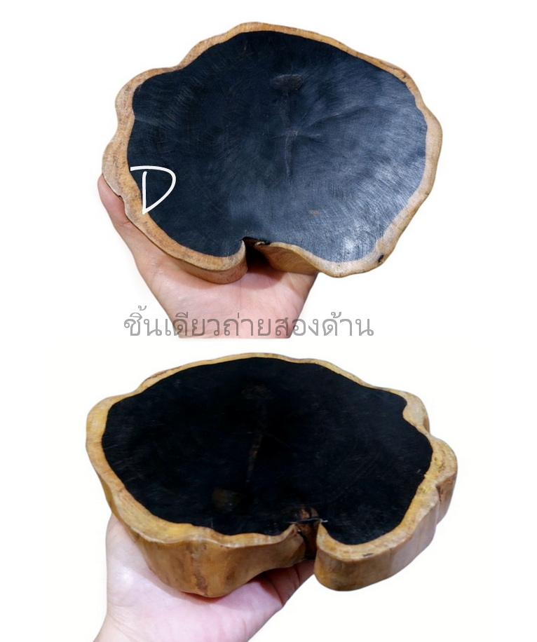 ฐานไม้มะเกลือแอฟริกันหนา3cm รูปแบบธรรมชาติ-BPT280-