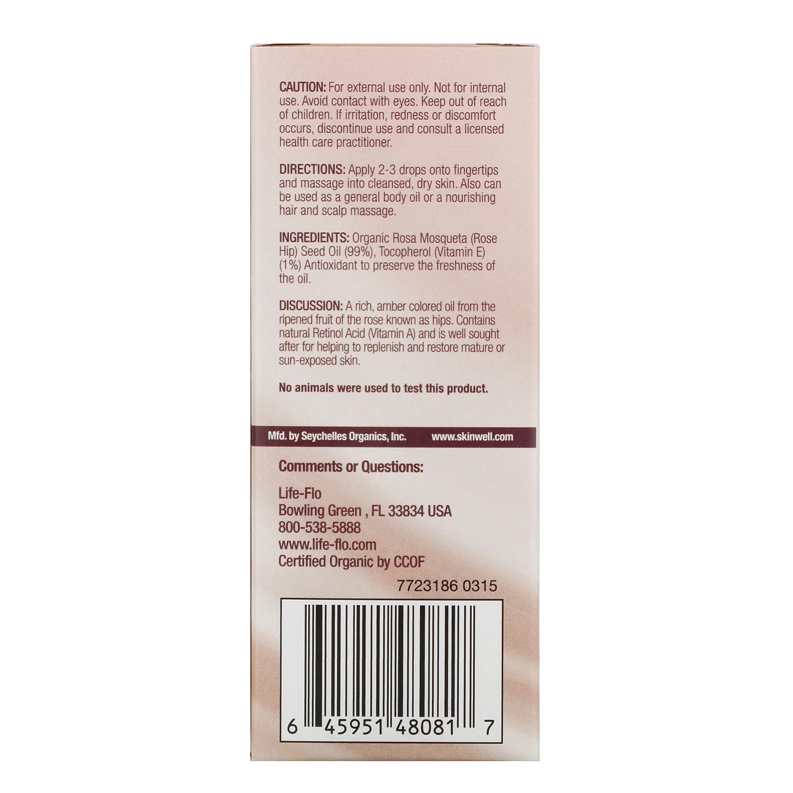 น้ำมันเมล็ดโรสฮิป, Rosehip Seed Oil