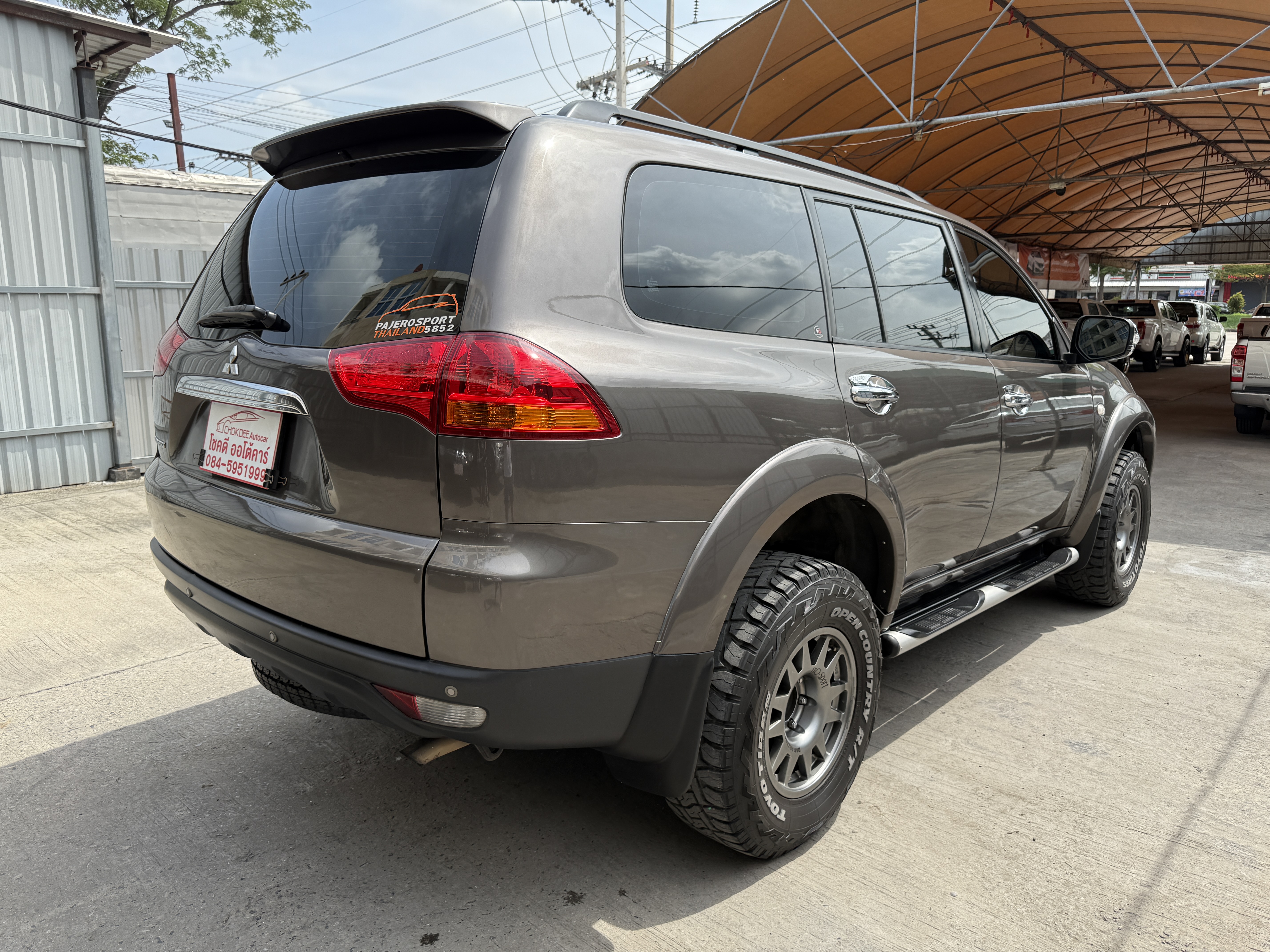 Mitsubishi Pajero Sport 2.5 GT 2WD At 2015 น้ำตาล