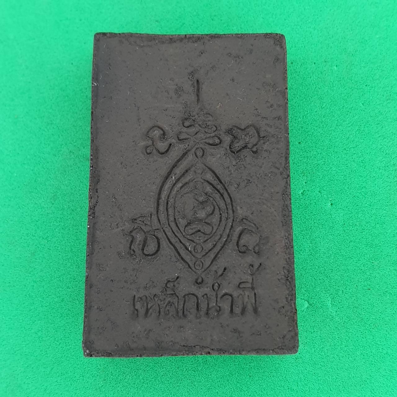 ของชำร่วย พระของชำร่วย พระสมเด็จ เก้าชั้น 50 ชุด เนื้อแร่เหล็กน้ำพี้ พระสมเด็จ พระสมเด็จแร่ พระสมเด็จแท้ ของชำร่วยงานแต่ง ของชำร่วยของที่ระลึก ของชำร่วยงานแต่งงาน ของชำร่วยยกโหล10-100ชิ้น ของชำร่วยสวยๆ