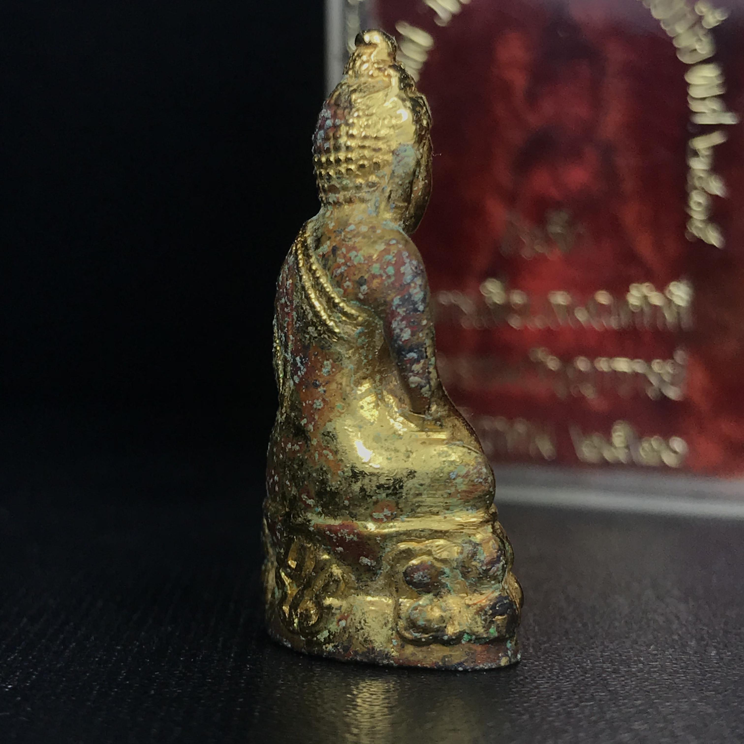 พระกริ่งโสฬส (มปร.) วัดราชประดิษฐ์ ปี 2515 เนื้อกะไหล่ทอง(กรรมการ)(กะไหล่ทองเดิมหายาก กล่องบรรจุเดิมครบ) เนื้อกะไหล่ทองเดิม สร้างน้อย หายาก หลวงปู่ทิม ปลุกเสก(ในหลวงรัชกาลที่9 เสด็จเททอง)พระดี พิธีใหญ่