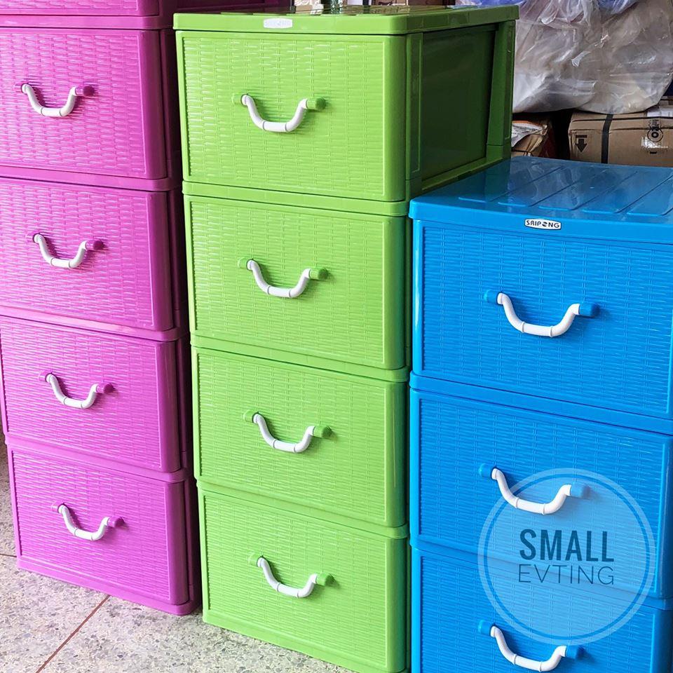 Small Evting ลิ้นชัก ขนาด 3 ชั้น หน้าลายหวาย สีหวาน ลิ้นชักใส่เสื้อผ้า ลิ้นชักเอนกประสงค์