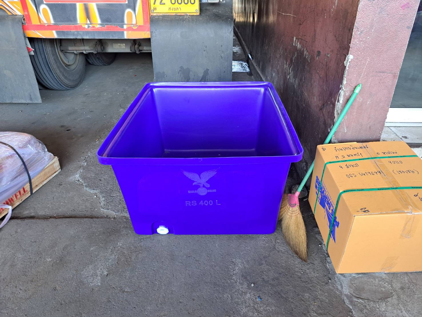 กระบะเหลี่ยม RS400/11