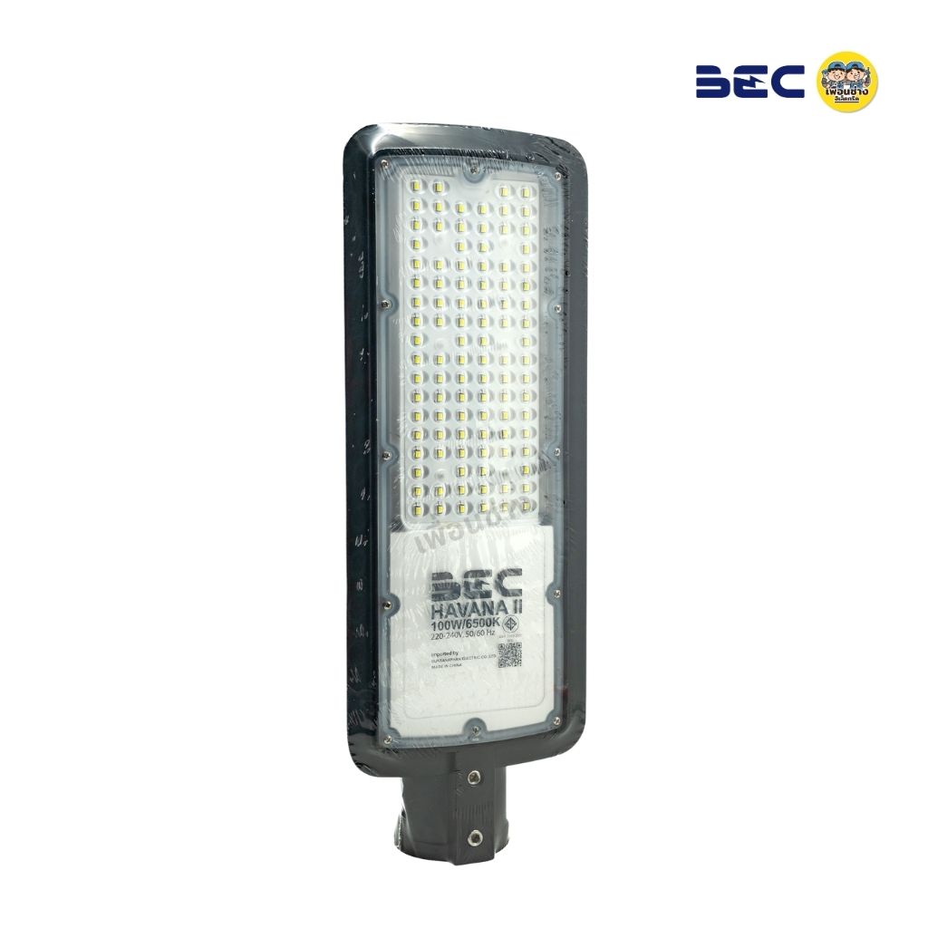 BEC โคมไฟถนน LED รุ่น HAVANA II พร้อมขายึด 30w, 50w, 100w, 150w กันน้ำกันฝุ่น IP65 รับประกัน 2 ปี