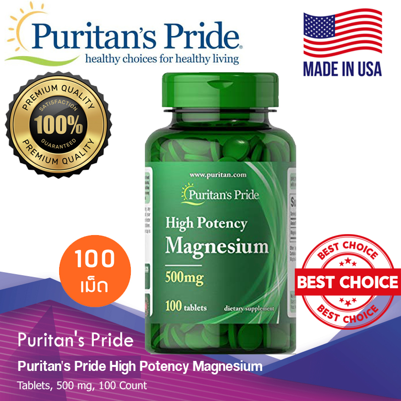 Puritan High Potency Magnesium 500 mg 100 Tablets