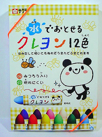 สีเทียนชนิดล้างออกได้ ซากุระ WYL12 แพ็ค 12สี