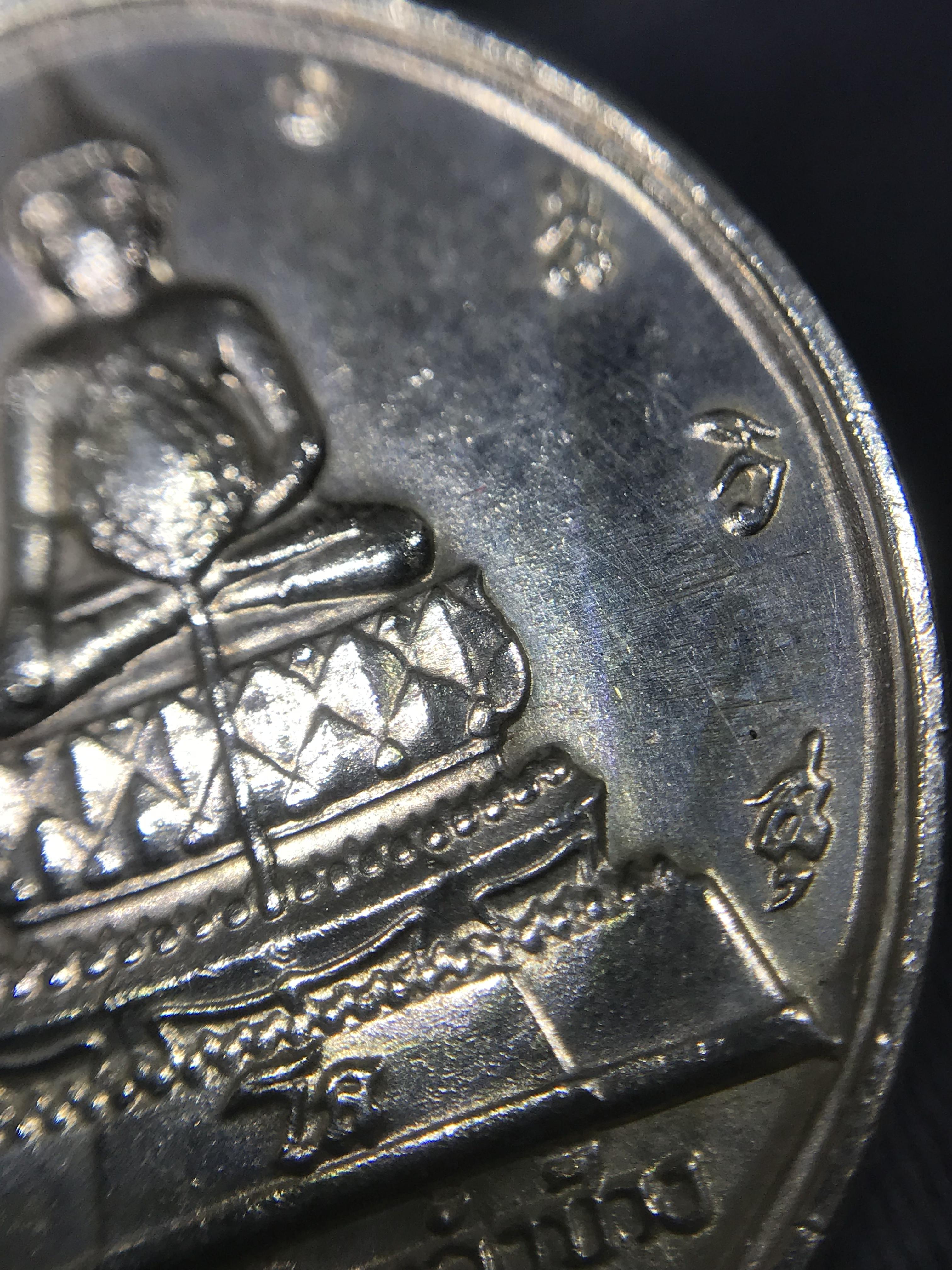 เหรียญพระชัยหลังช้าง หลัง สก. ปี 2535 เนื้อเงินพร้อมกล่อง พิธีใหญ่ สภาพสวยเดิมๆ หายากมาก