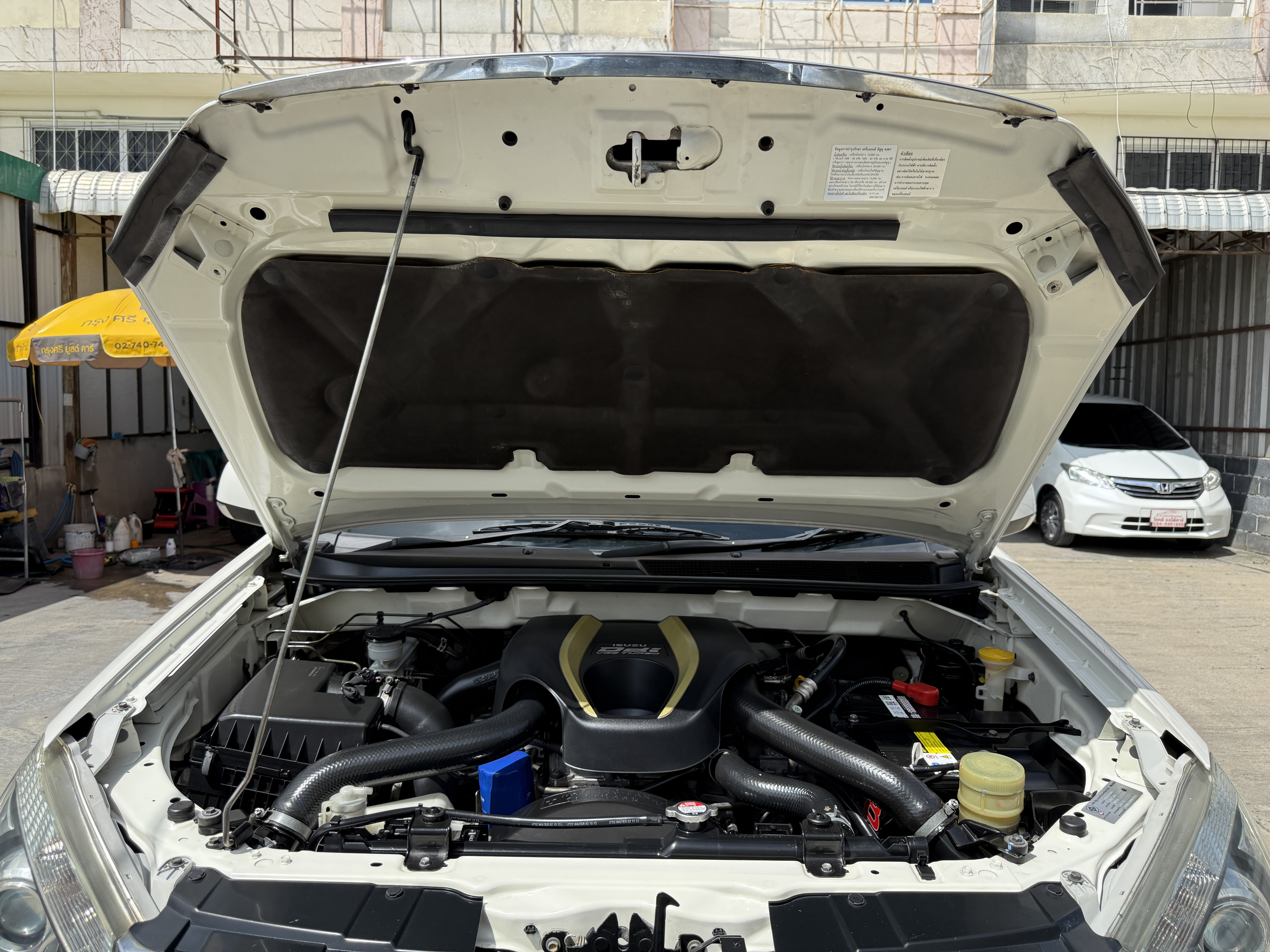 Isuzu Dmax All New 4ประตู Hilander 2.5 Vgs Z Dvd 2013 ขาวมุก