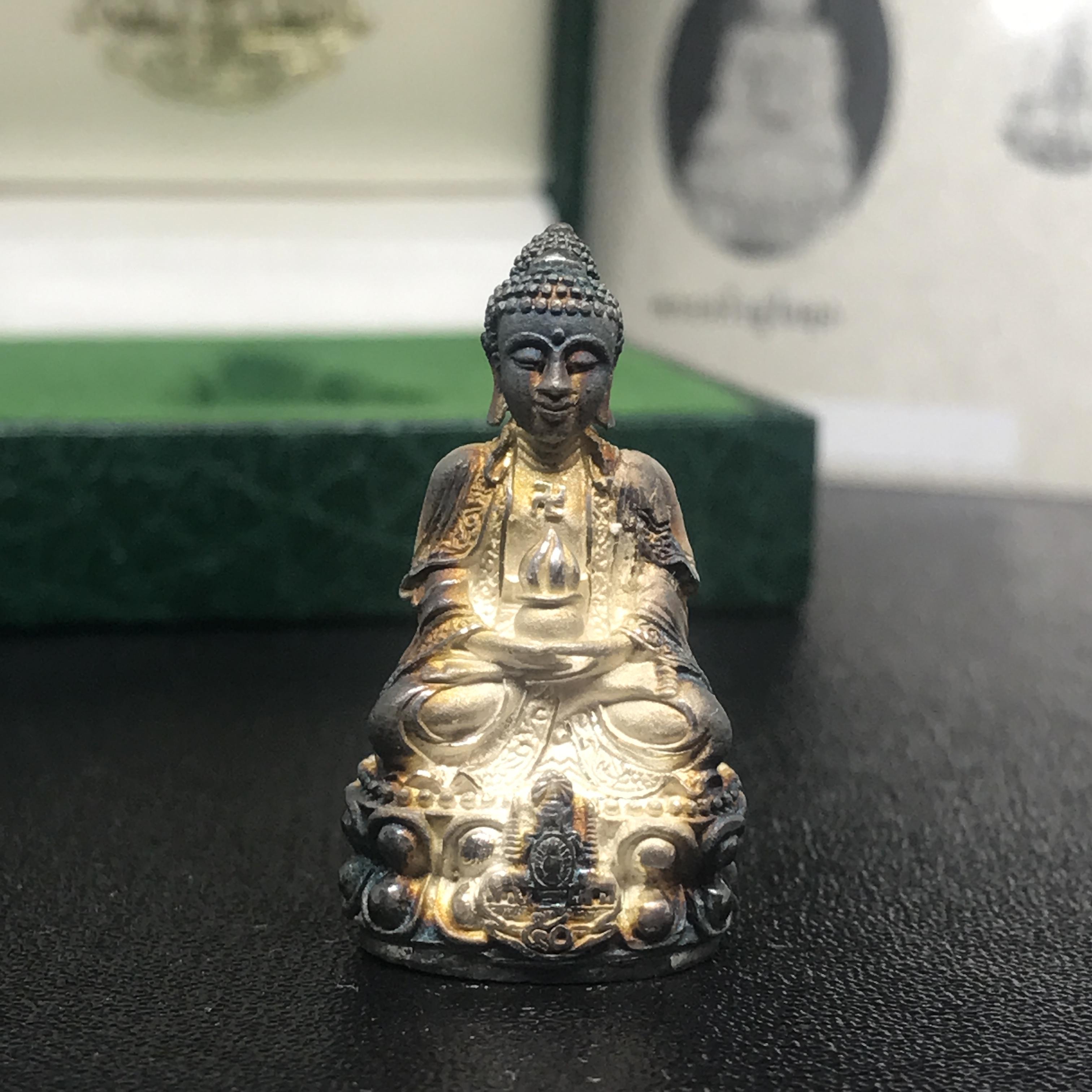 พระกริ่งยูไลฮุก โครงการพัฒนาบูรณพระอุโบสถวัดแก้วแจ่มฟ้า ปี 2539 เนื้อเงิน ตรากาญจนาภิเษก ครองราชย์ 50 ปี