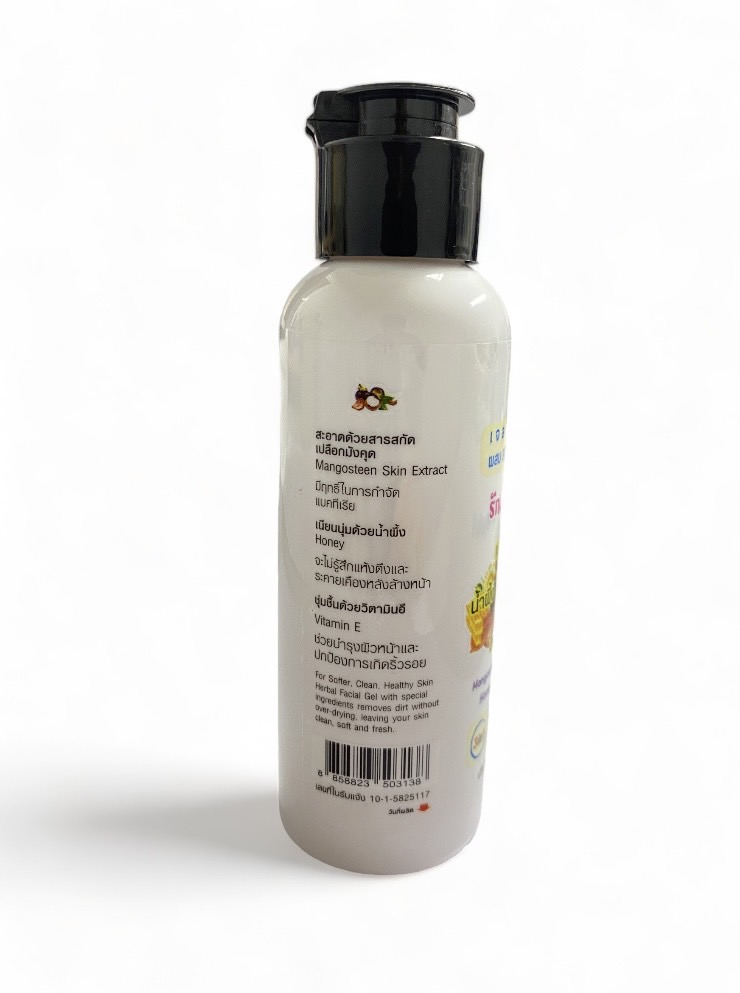 เจลล้างหน้า เปลือกมังคุด 100 มล. ( เพื่อนรักษ์ )