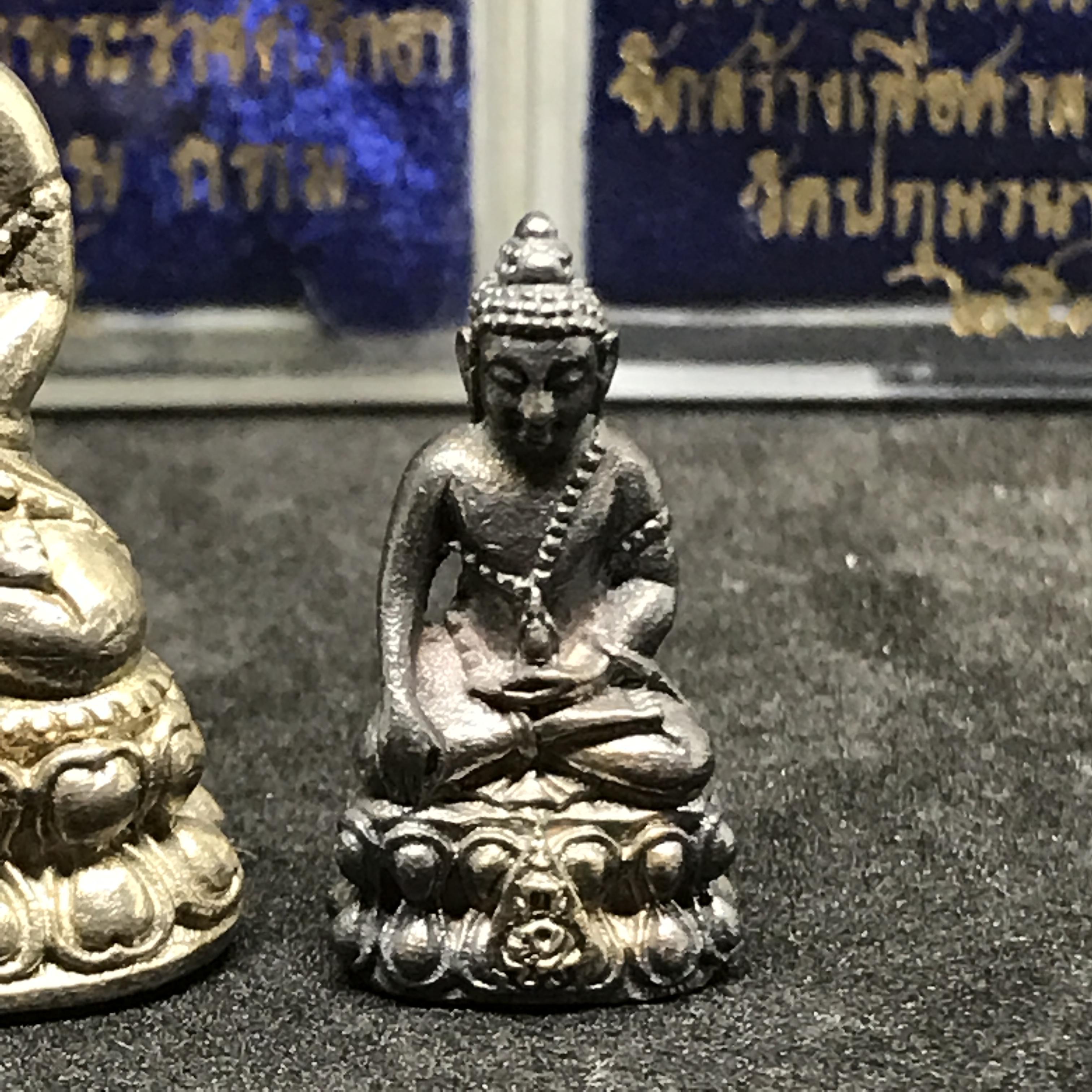 พระกริ่ง-พระชัยวัฒน์-พระกริ่งไพรีพินาศ ภปร รุ่นแรก วัดปทุมวนาราม เนื้อเงิน ปี2535(ในหลวงรัชกาลที่9เสด็จเททอง)