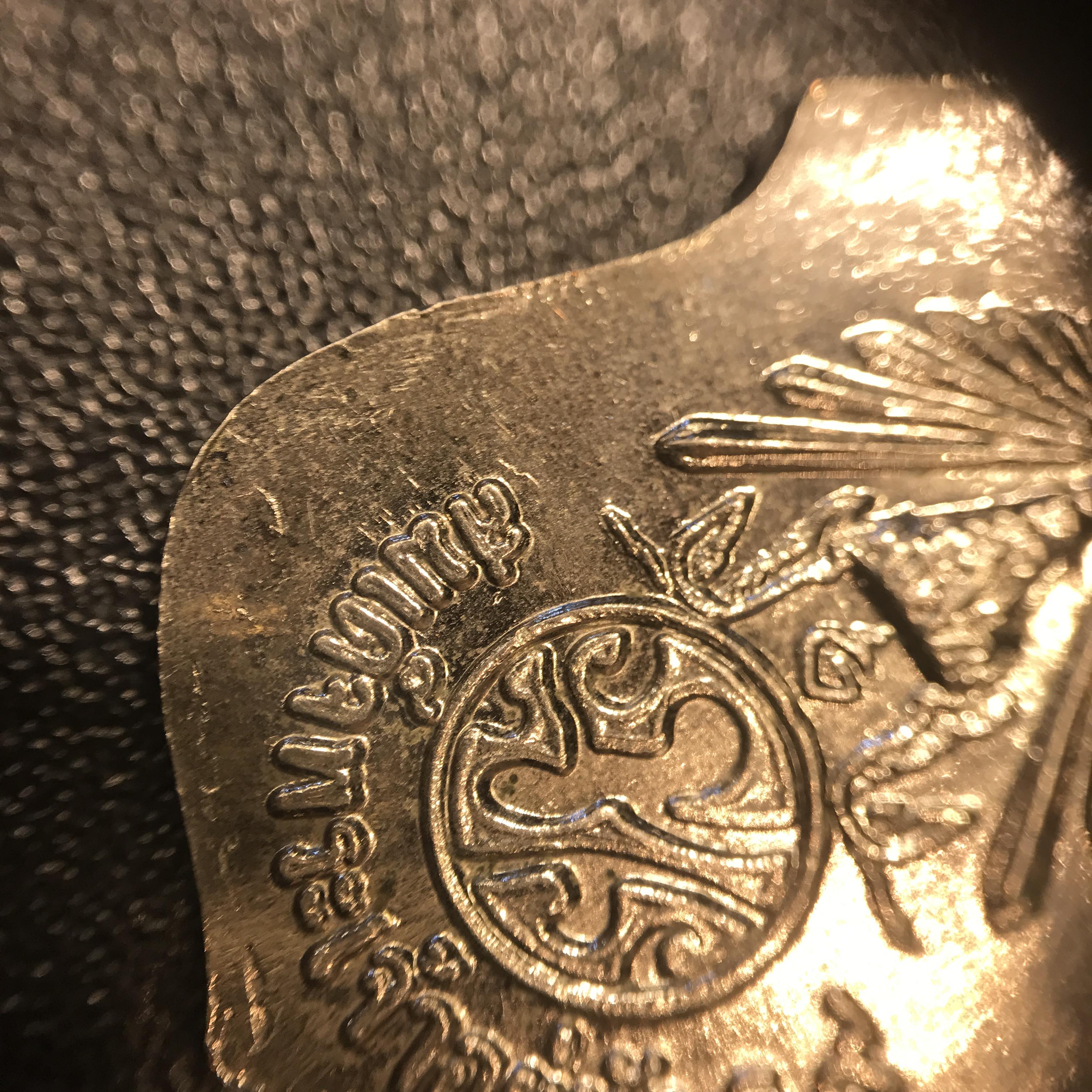 เหรียญในหลวงรัชกาลที่9 รุ่นจอมทัพไทย ปี2507 เจ้าคุณนรฯ วัดเทพศิรินทร์ อธิษฐานจิตปลุกเสก เนื้ออัลปาก้าชุบนิเกิ้ล พร้อมเข็มกลัดยันต์น้ำเต้าเจ้าคุณนรฯ