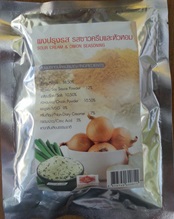ผงปรุงสรซาวครีม&หัวหอม1กก.