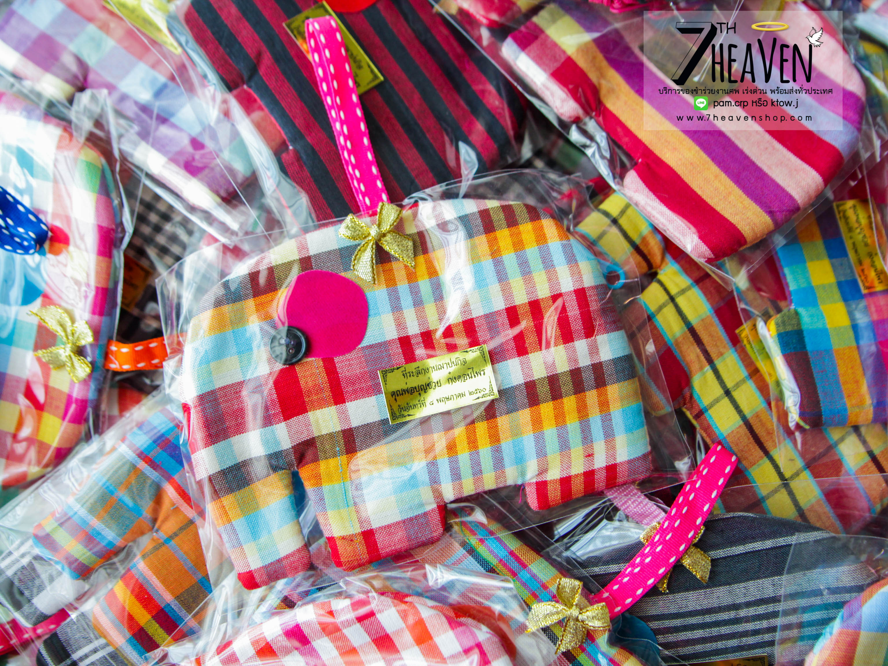 ของชำร่วยงานศพ กระเป๋าช้าง กระเป๋าผ้าขาวม้าแท้