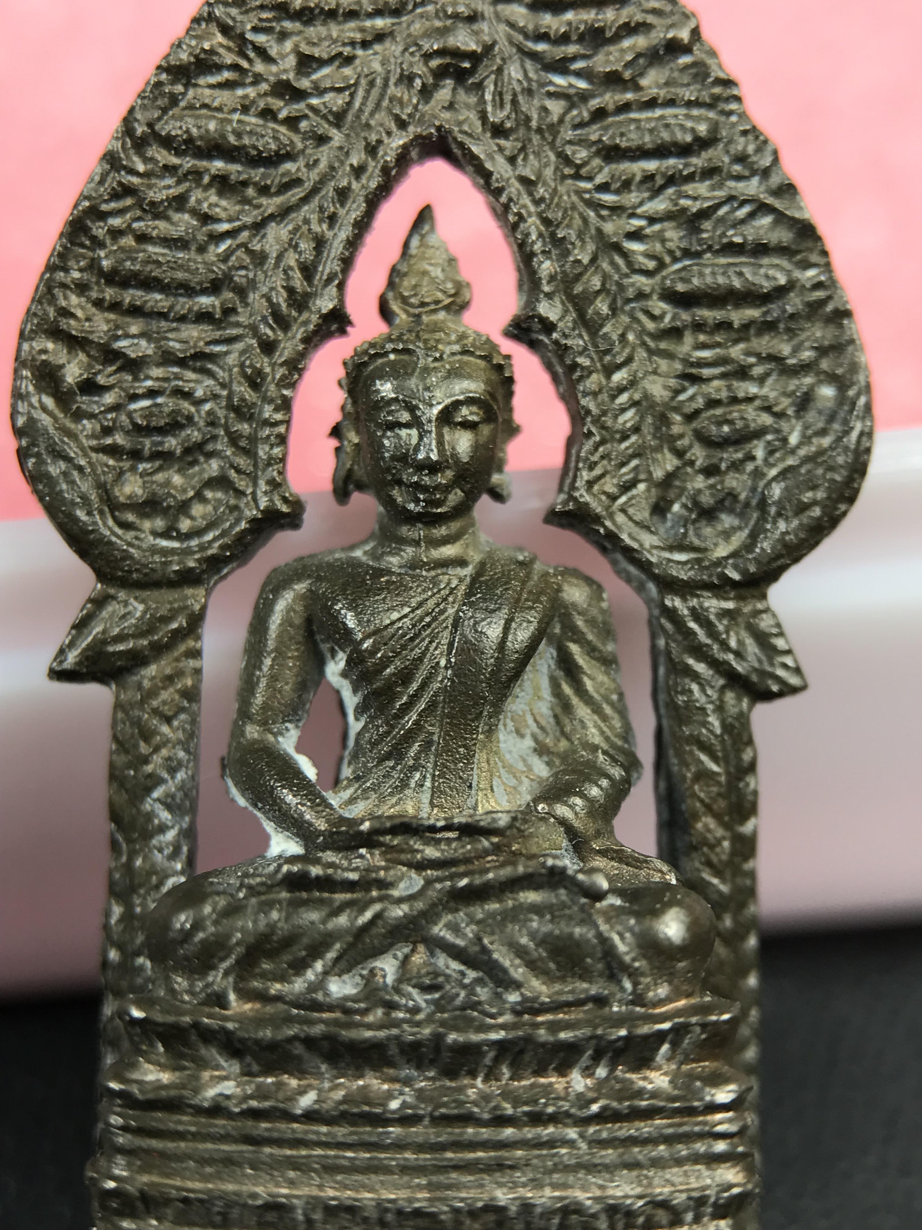 พระกริ่งนิรันตราย สมโภชครบ 108 ปี วัดราชประดิษฐ์ ปี 2515 เนื้อนวโลหะ(องค์หมายเลข ๑๖๘)( ในหลวง ร.9 เสด็จเททอง)( จำนวนสร้าง 1 ใน 999 องค์) (พิธีใหญ่ เกจิคณาจารย์ในยุคล้นหลาม หลวงปู่โต๊ะ วัดประดู่ฉิมพลีร่วมปลุกเสก)หายาก