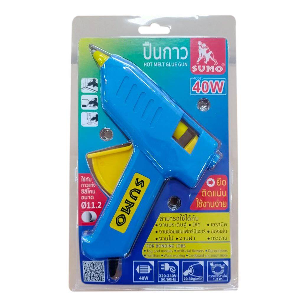 SUMO ปืนยิงกาว 40w ปืนยิงซิลิโคน ปืนยิงกาวไฟฟ้า ปืนกาว ซูโม่