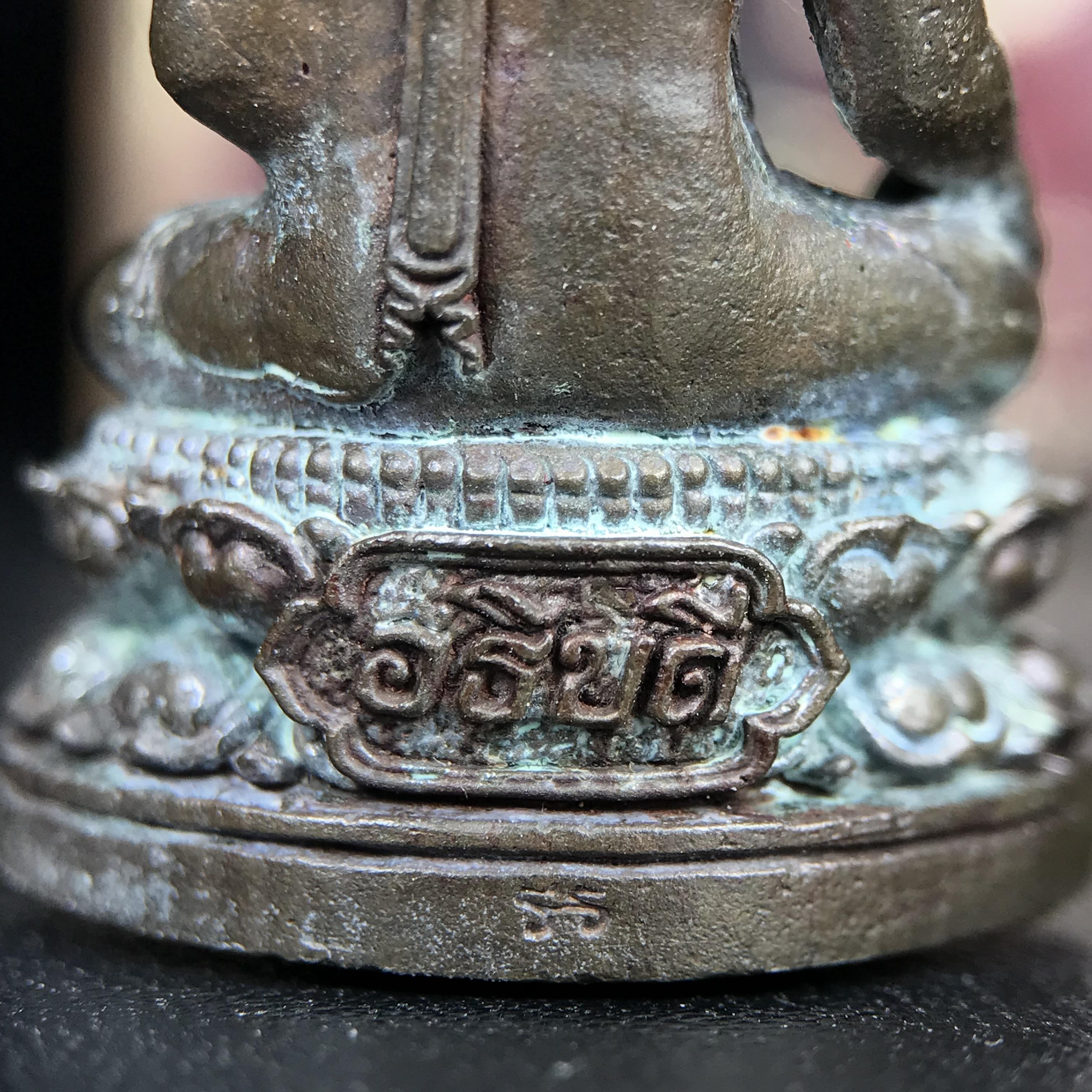 พระกริ่ง-พระชัยวัฒน์อธิบดี ปี2525 ของดีอัยการ (มีไว้บูชาเลื่อนยศเลื่อนตำแหน่งทุกท่าน)(1ใน 2525 ชุด)****ชุดหมายเลข ๗๘๖ ****มียศ มีบารมี สมกับความหมายของนาม พระกริ่งอธิบดี “พระกริ่งผู้เป็นใหญ่ในหมู่พระกริ่งทั้งหลาย”