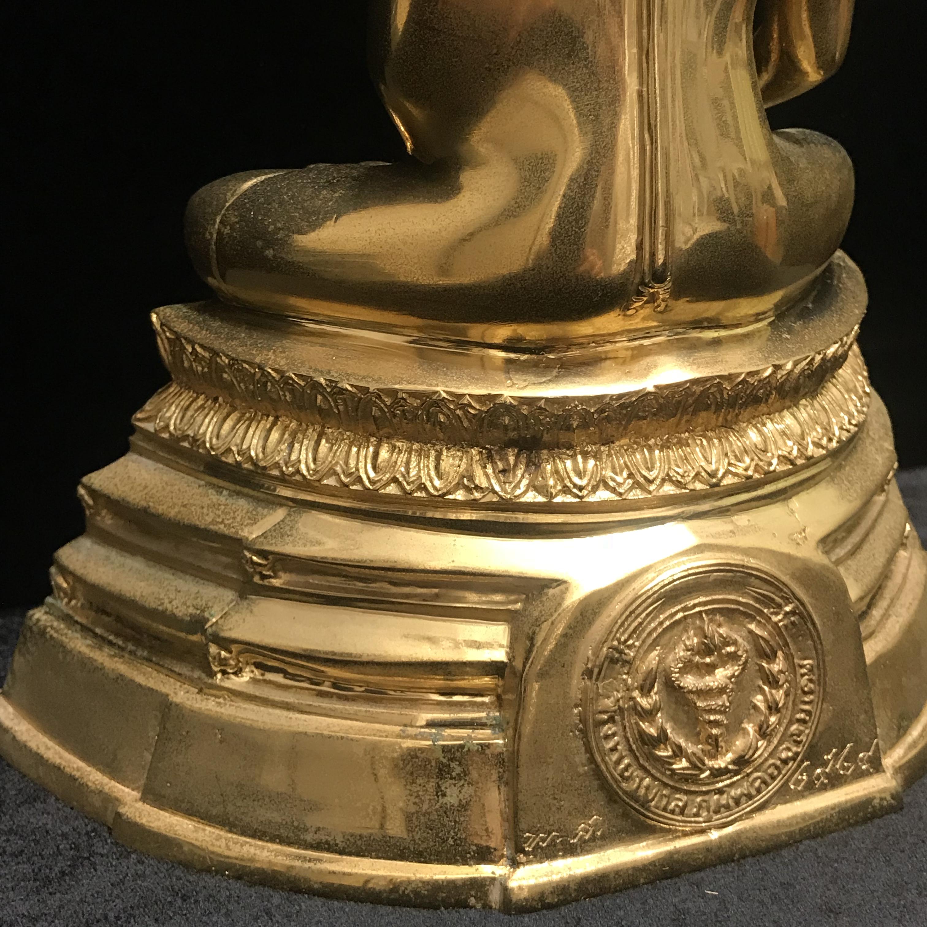 พระบูชาพระพุทธศิรมงคล ภปร. วัตถุมงคลคุ้มเกล้าปี2524 ของมูลนิธิคุ้มเกล้า โรงพยาบาลภูมิพลจัดสร้าง ขนาดหน้าตัก5นิ้ว(ในหลวงรัชกาลที่9 ทรงจุดไฟพระฤกษ์และเททอง)