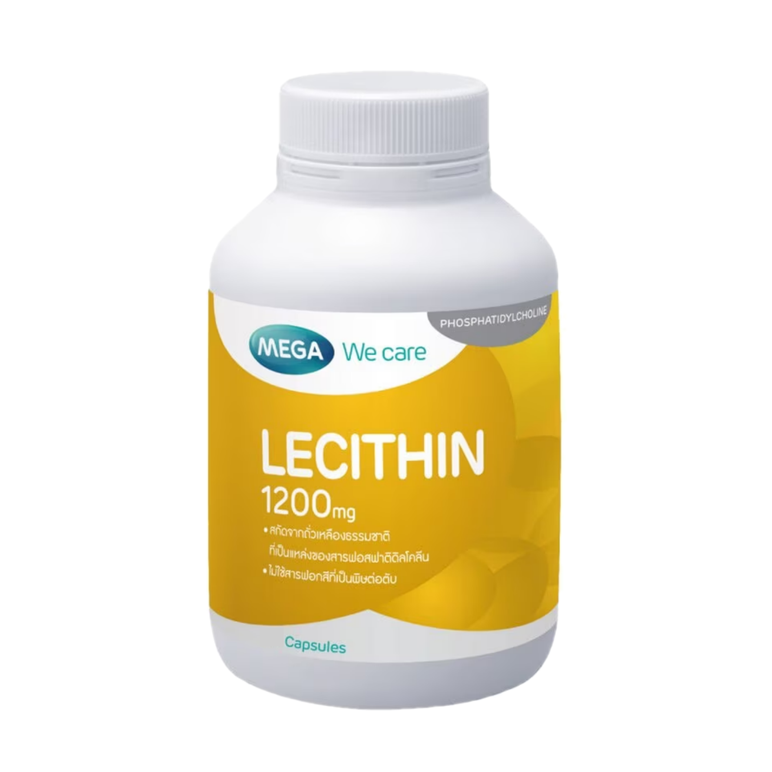 Mega We Care Lecithin 100's