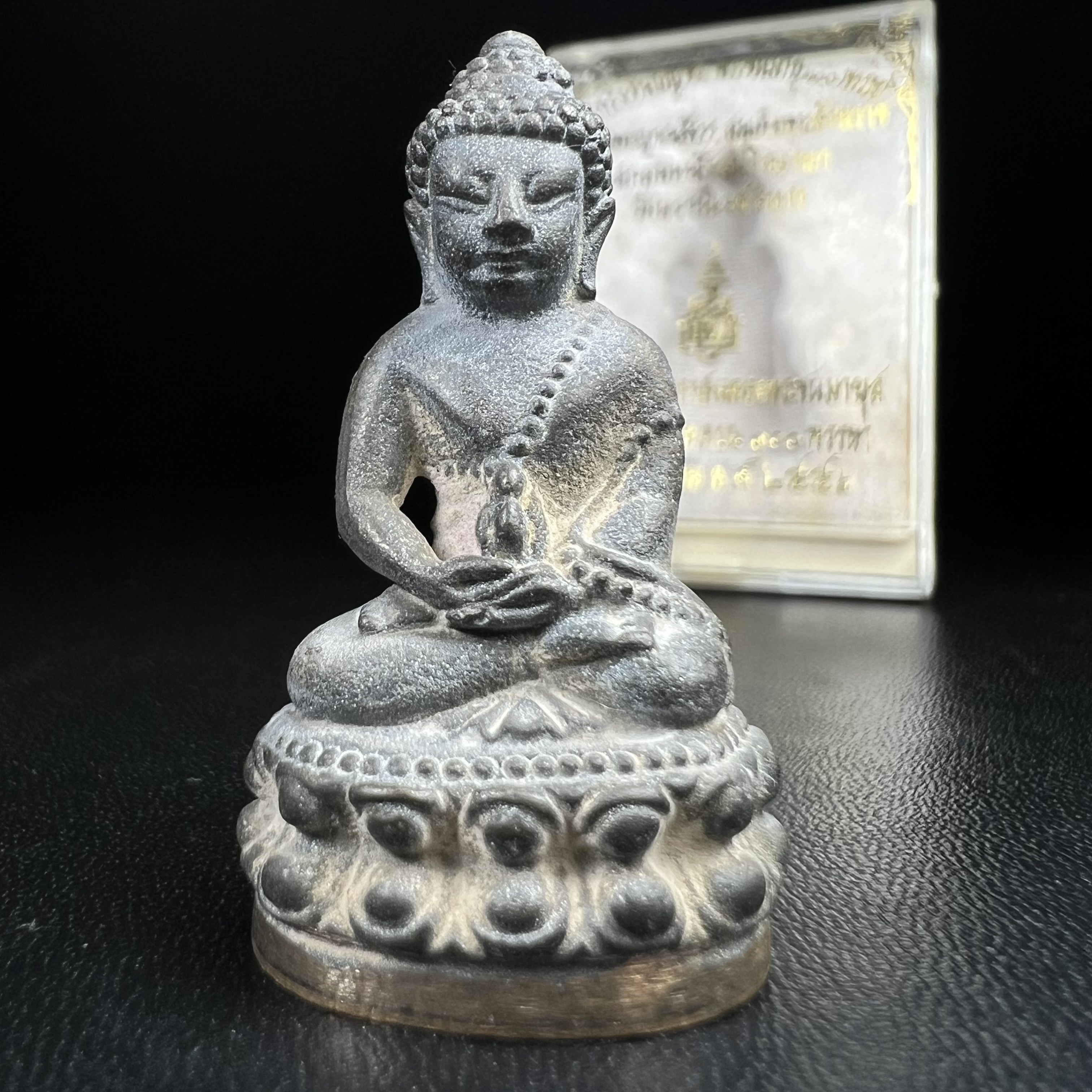 พระกริ่งชินบัญชรฉลองพระชันษา 100 ปี สมเด็จพระญาณสังวร วัดบวรนิเวศวิหาร ปี 2556 เนื้อนวโลหะผสมทองคำก้นทองแดง พิธีใหญ่ มวลสารเด่น นิยม(1 ใน 2556 องค์)