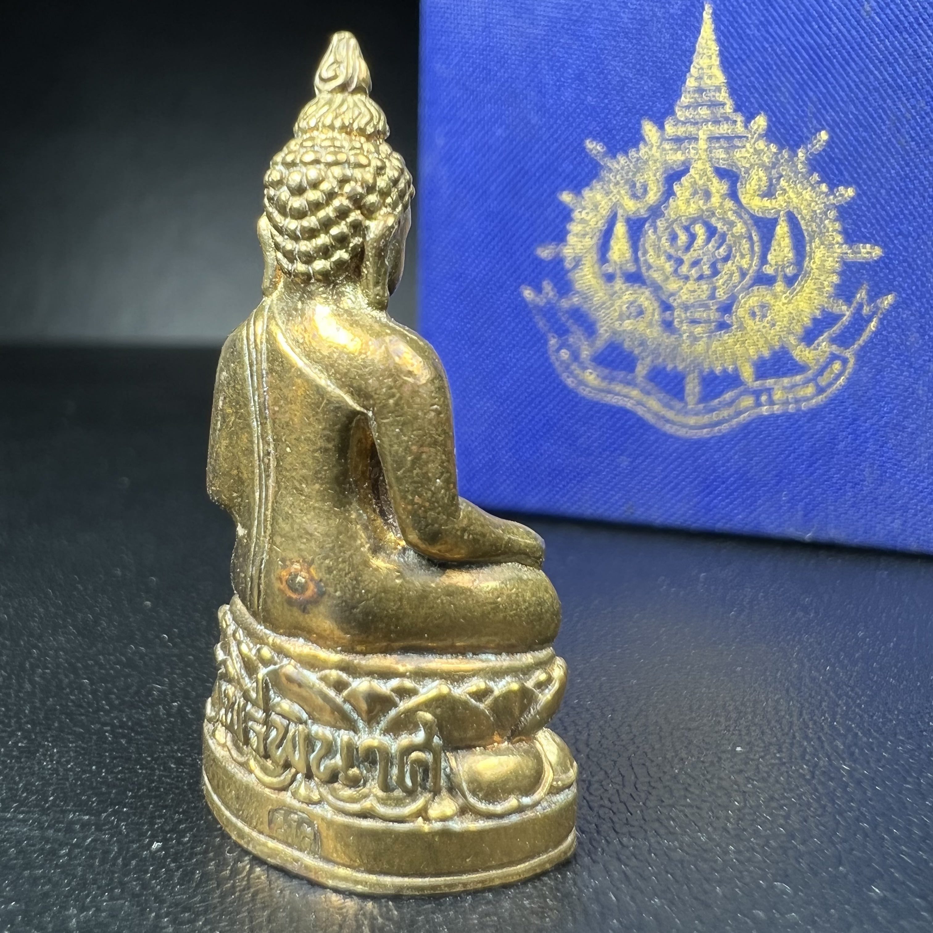 พระกริ่งไพรีพินาศ เฉลิมพระเกียรติ พระบาทสมเด็จพระเจ้าอยู่หัวรัชกาลที่9 พระชนมพรรษา 6 รอบ ปี2542เนื้อสัมฤทธิ์(บรรจุเหล็กไหล)ดีนอก-ดีใน