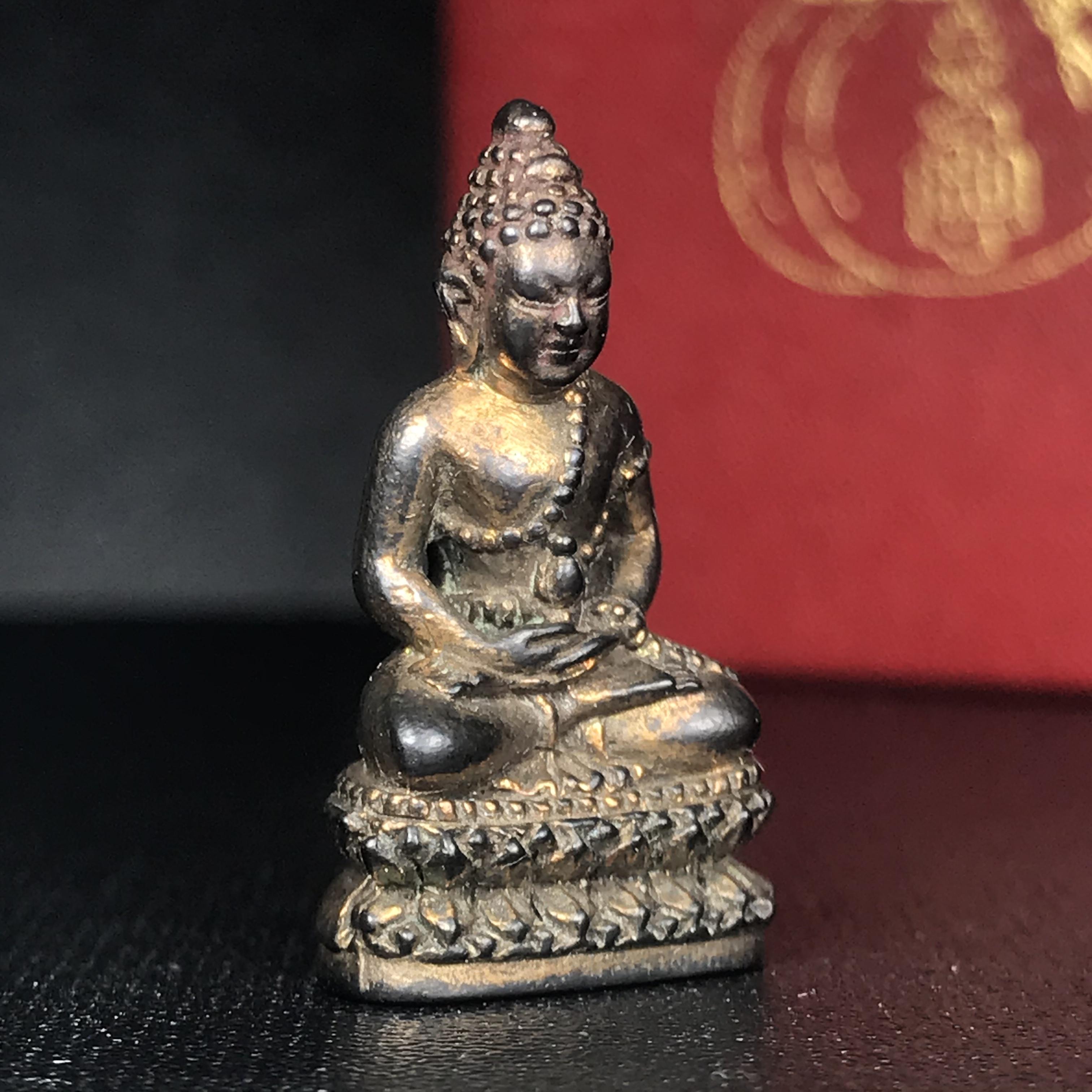 พระกริ่งโภคทรัพย์ วัดบวรนิเวศ ปี2535 เนื้อนวโลหะ(สมเด็จพระญาณสังวร พระสังฆราชสกลมหาสังฆปรินายกเสด็จเททอง)(พระนามมหามงคลพระราชทานให้ อุดมด้วยทรัพย์อันเป็นมงคล อุดมด้วยโชคลาภ และโภคทรัพย์ ดั่งมีถุงเงินถุงทองเก็บโชคลาภสมปรารถนา)(1ใน2500องค์)