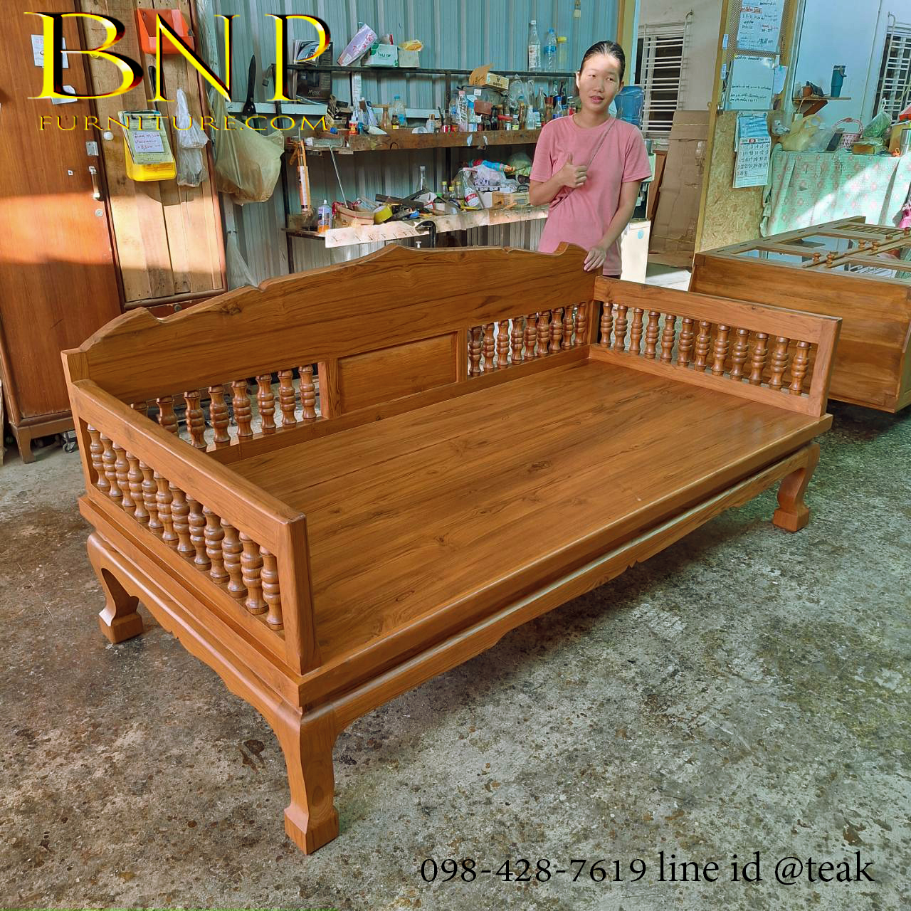 โซฟาโบราณ รุ่นวันวาน