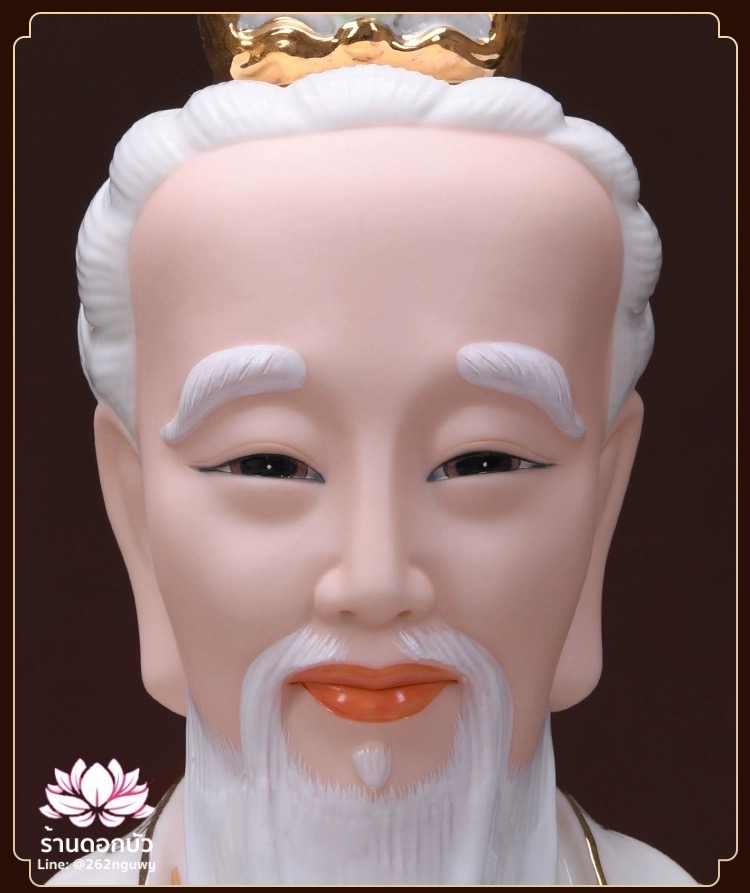 ซำเช้งเต๋าจ้อ โตเต็กเทียนจุน หรือไท่ส่องโล้กุ๊น หง่วนซี่เทียนจุน เล็งโป้เทียนจุน ขนาด 12/16/18 นิ้ว