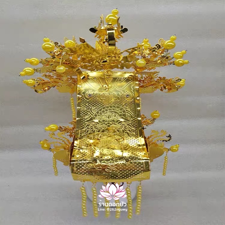 หมวกองค์จักรพรรดิหยก หมวกองค์เง็กเซียนฮ่องเต้ หมวกหยกอ๋องฮ่องเต้ หมวกหยกอ๋องส่องเต่