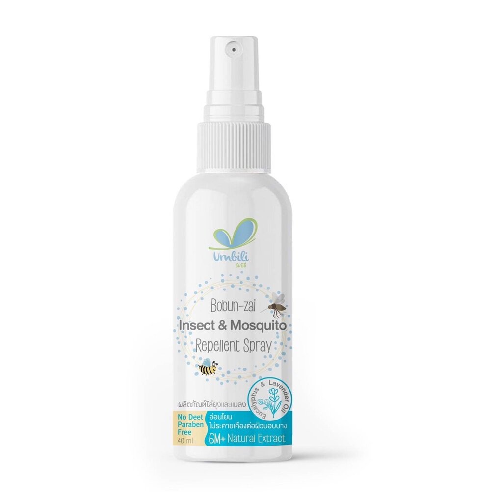Umbili Chewchew Bobun-Zai Insect and Mosquito Repellent Spray 30 ml. สเปรย์ไล่ยุง