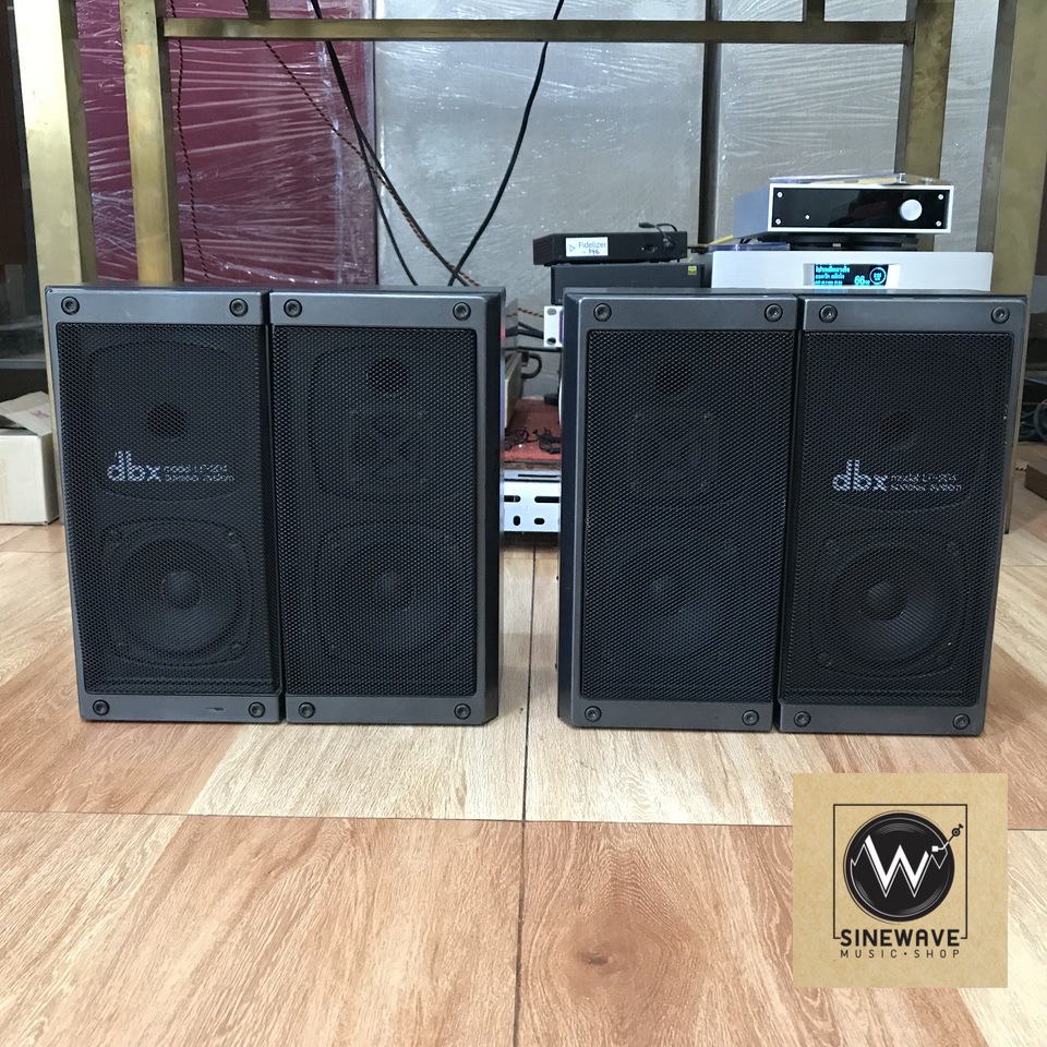 ลำโพง DBX LP-204 (Made in Japan)