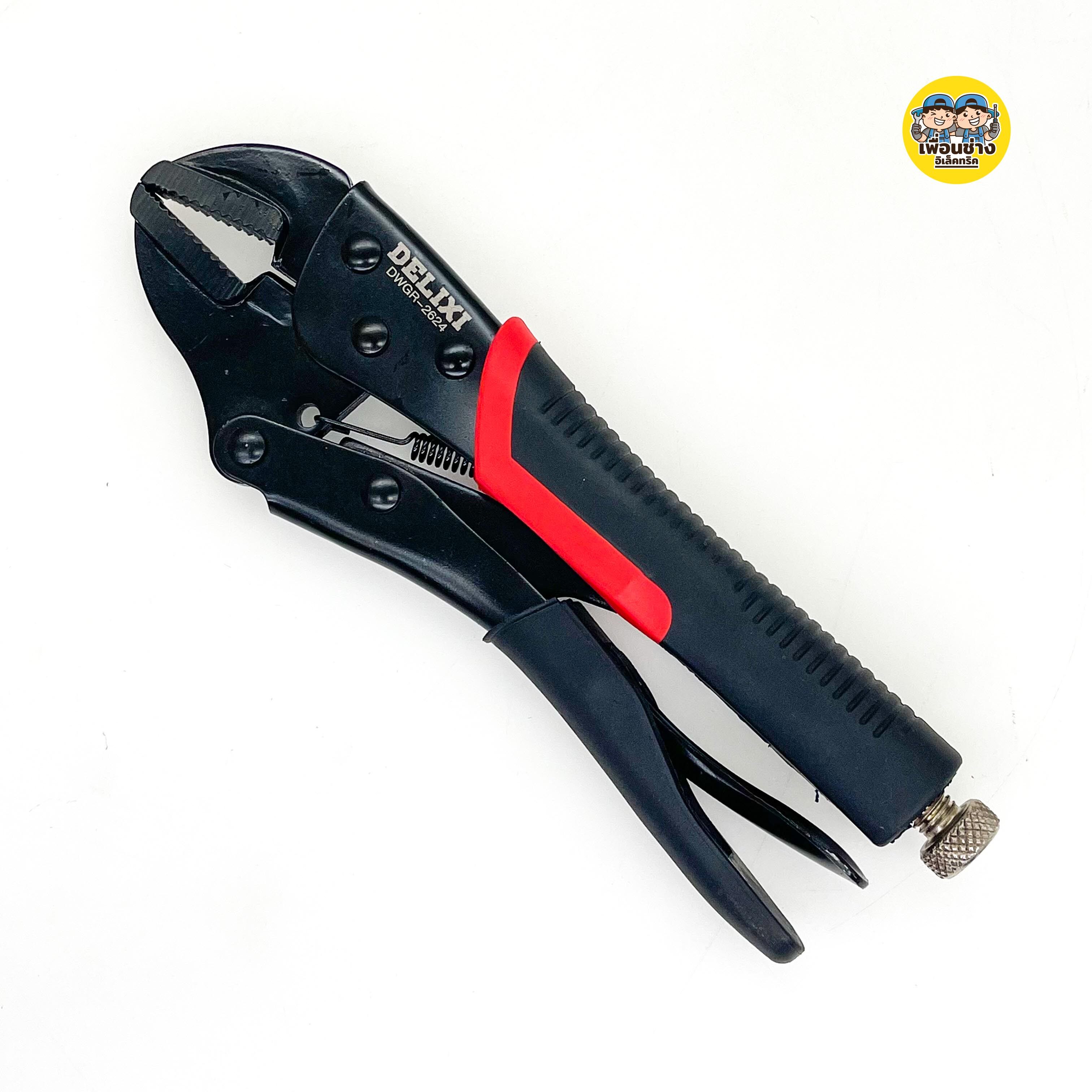 DELIXI รุ่น DWGR-2624 คีมล็อก 10" ปากตรง คีมล็อค คีมล็อก