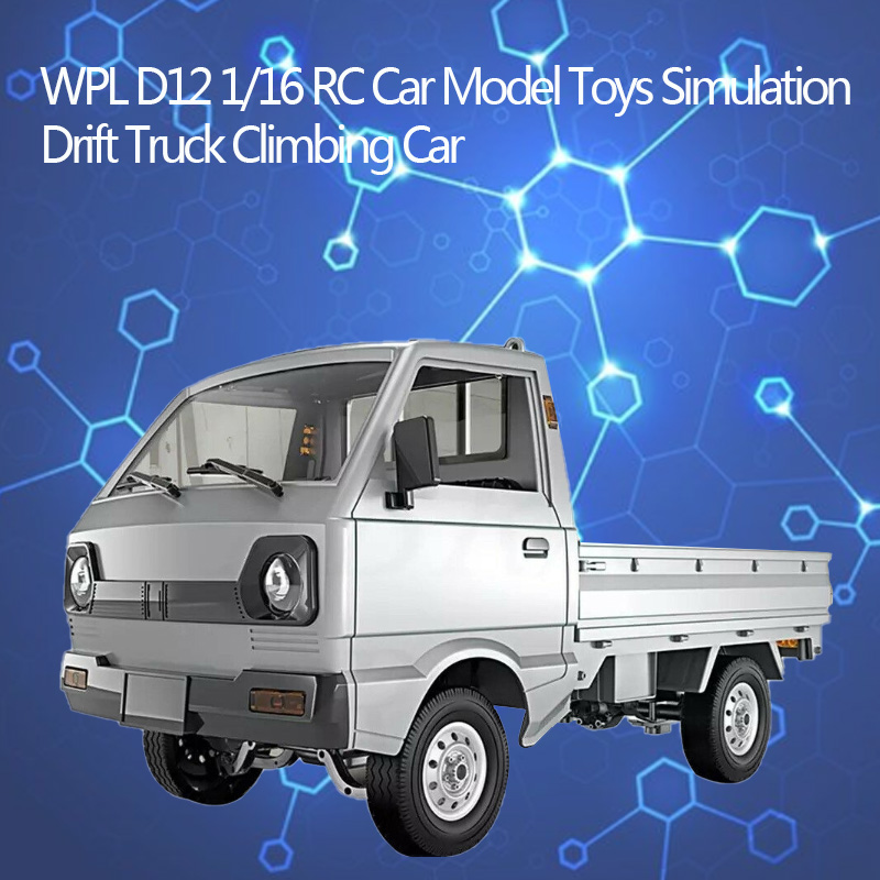 รถกะบะดริฟท์โช้คคู่ WPL D12 1/10 2WD RC สเหมือนจริง ดริฟท์มันส์