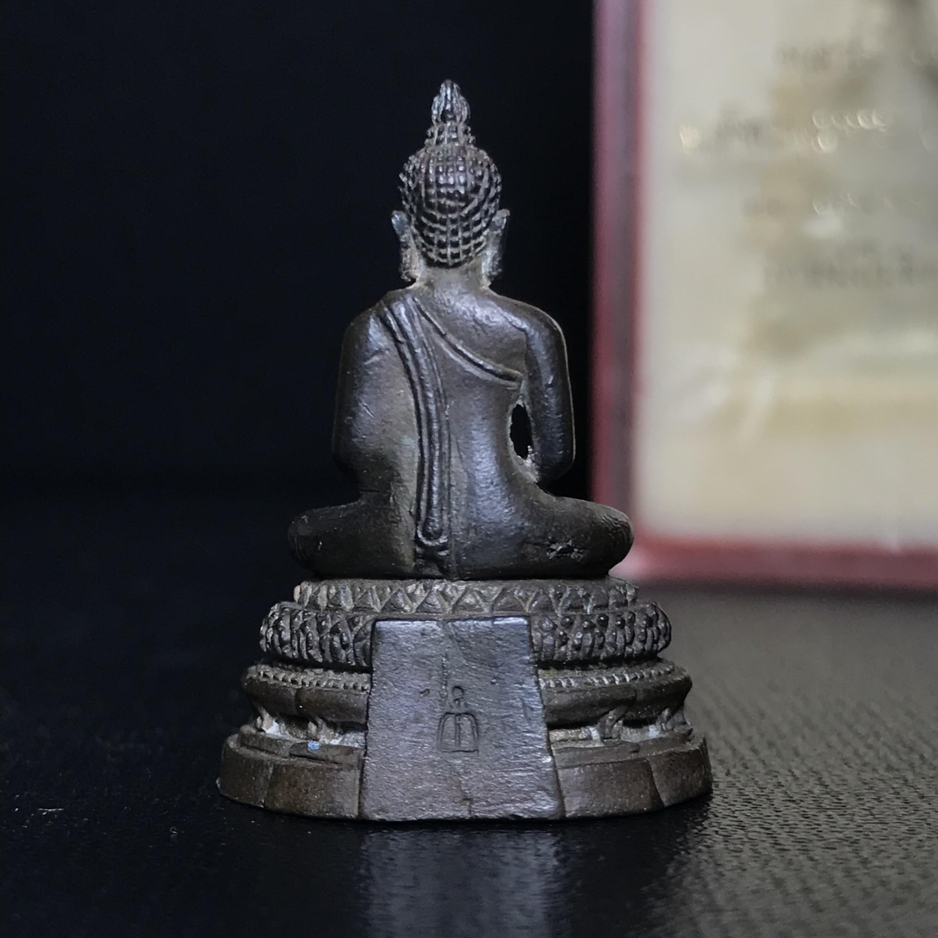 กริ่งพิมพ์พระประธาน รุ่นอนุสรณ์ 100ปี สมเด็จพระพุฒาจารย์(โต พฺรหฺมร์สี)วัดระฆังโฆสิตาราม ปี2515(ในหลวงรัชกาลที่9เสด็จเททอง)(1ใน5000 องค์)นิยมหายาก