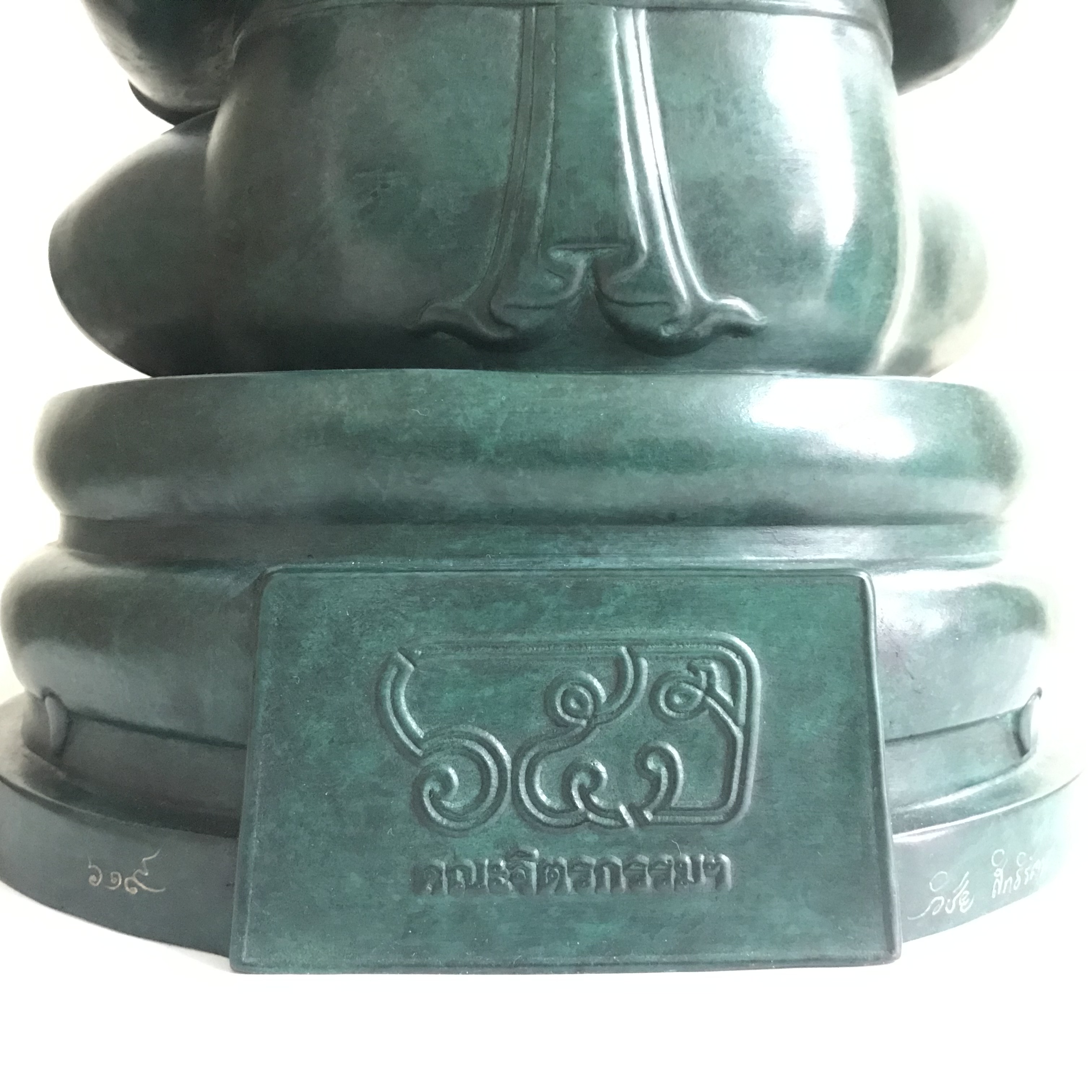 พระพิฆเนศวร 65 ปี คณะจิตรกรรม มหาวิทยาลัยศิลปากร ปี2551 ลอยองค์เนื้อสำริดขนาดหน้าตัก 9 นิ้ว(เนื้อสำริดเขียวพลาติน่า)