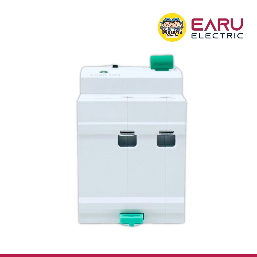 EARU ATS 220V รุ่น EAATS-F-CS-2P-80A-22V สวิตซ์โอนย้ายอัตโนมัติ สวิตซ์สลับแหล่งจ่ายไฟอัตโนมัติ