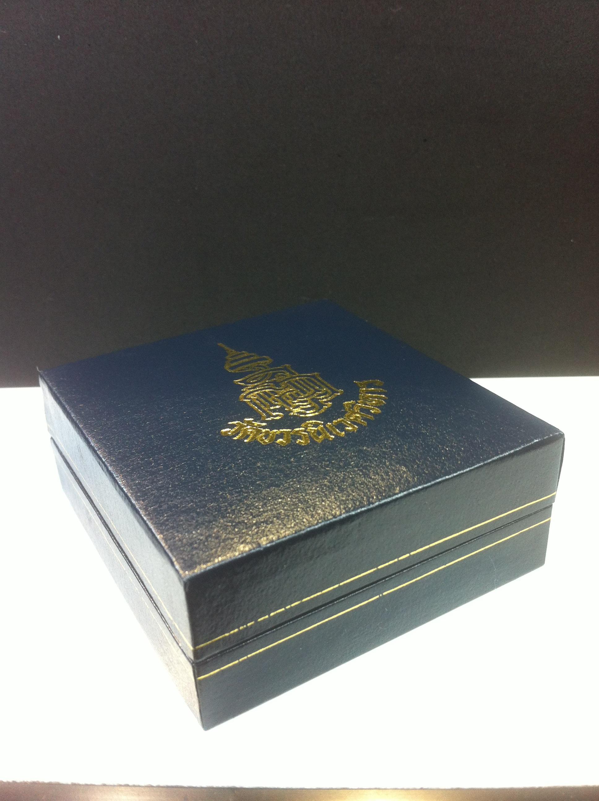 พระนิรันตราย วัดบวรนิเวศวิหาร ปี2538