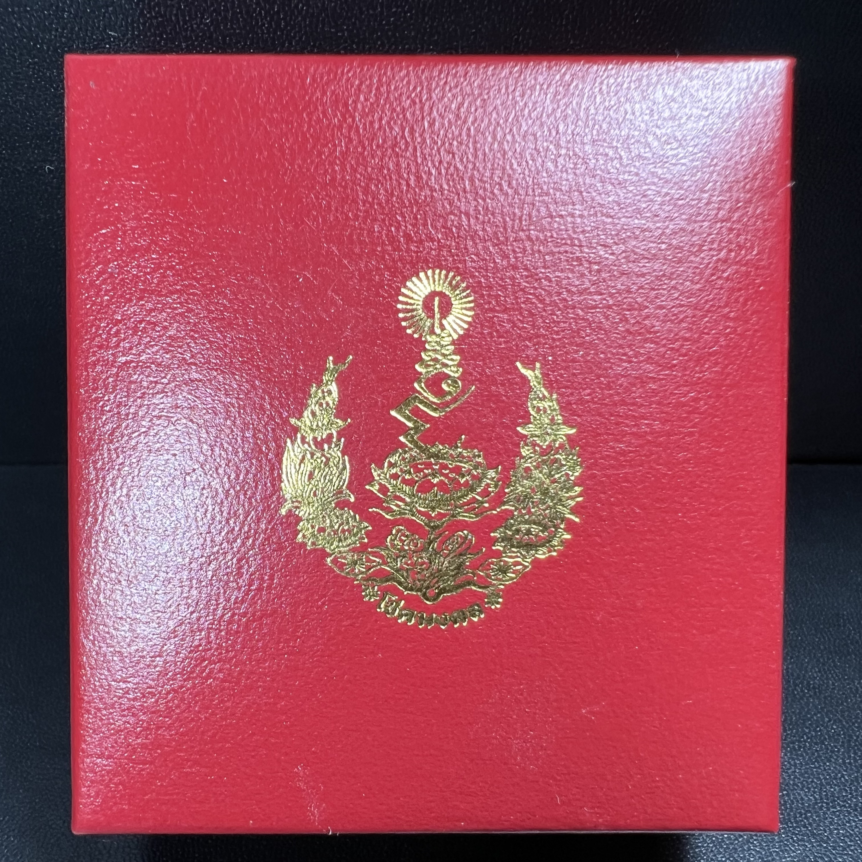 เหรียญพระบรมรูปเหมือนสมเด็จพระเจ้าตากสินมหาราช รุ่นโชคมงคล ปี 2545 เนื้อเงินลงยา พิธีเทวาภิเษก ณ อนุสาวรีย์ วัดพิชัยสงคราม ณ พระวิหารสมเด็จพระเจ้าตากสินมหาราช วัดอินทาราม ธนบุรี พิธีบวงสรวงขอบารมี ณ อนุสาวรีย์พระเจ้ากรุงธนบุรี วงเวียนใหญ่(พิธีใหญ่สภาพสวย)