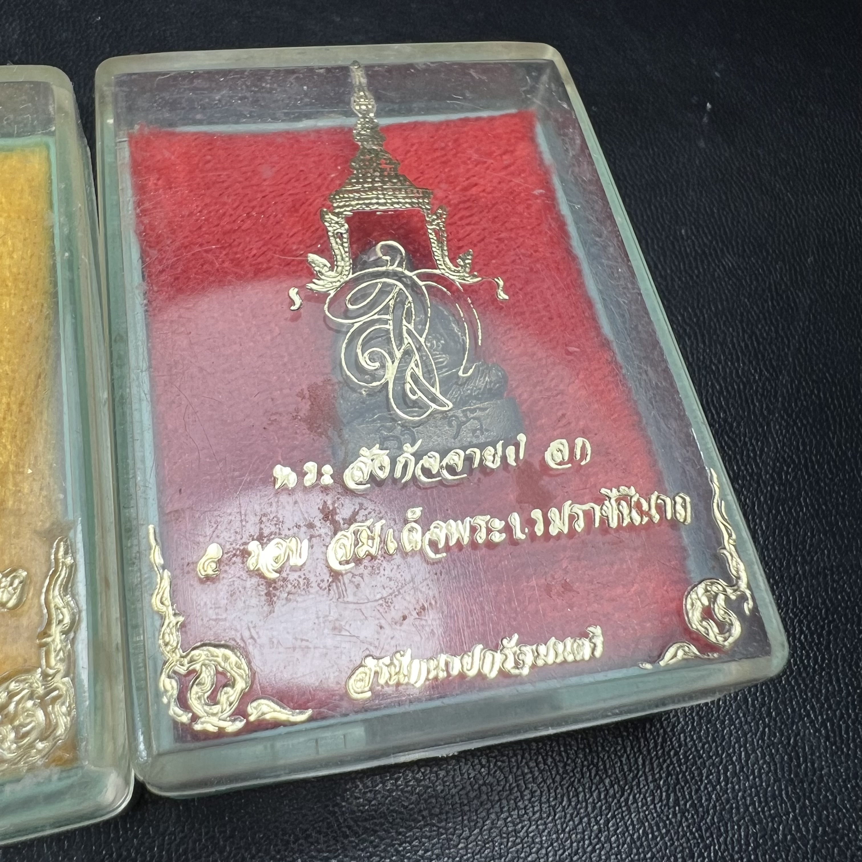 สมเด็จนางพญาจิตรลดา สก. พิมพ์ใหญ่และพิมพ์เล็ก + สมเด็จพระสังกัจจายน์ สก. ครบชุดเนื้อนวโลหะ(รวม 3 องค์) เฉลิมพระชนมพรรษา 5 รอบ สมเด็จพระบรมราชินีนาถ ปี 2535 จัดสร้างโดย สำนักนายกรัฐมนตรี (พิธีปลุกเสกใหญ่ 3 วาระ)(ในหลวง ร.๙ และพระราชินี เสด็จในพิธี)