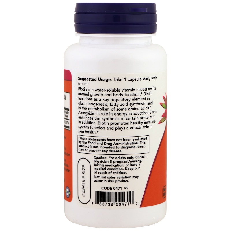ไบโอติน, Biotin 5000mcg