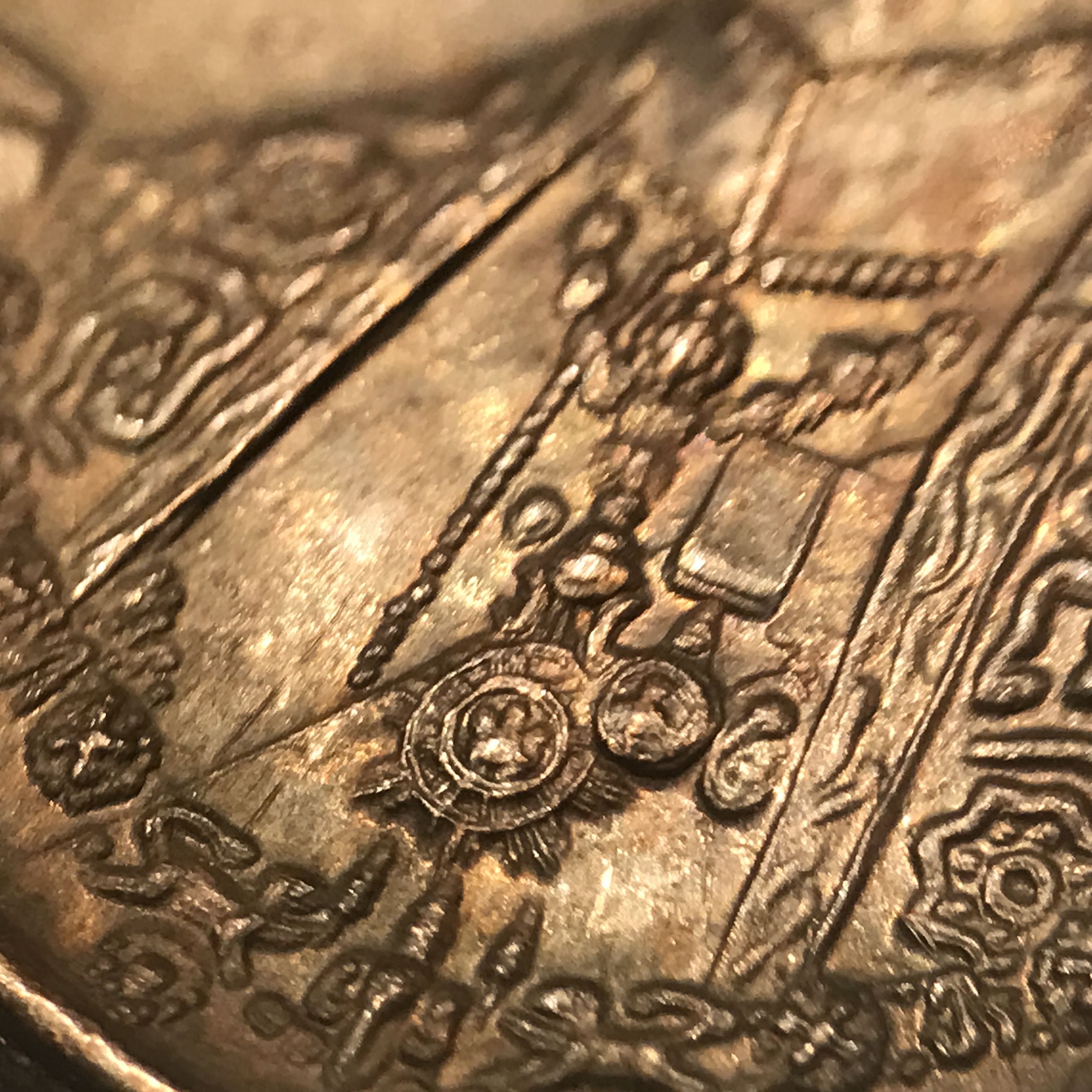 เหรียญ ร.9 ทรงเฉลิมพระชนมพรรษาครบ 4 รอบ ปี2518 (เนื้อทองแดงบล็อคนิยมวงเดือนบน)