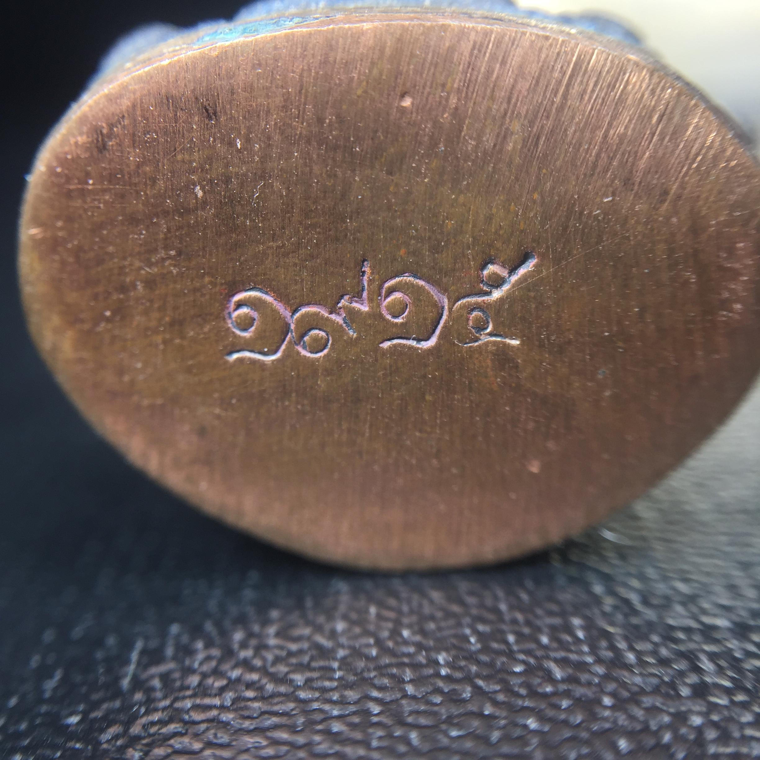 พระกริ่งชินบัญชรฉลองพระชันษา 100 ปี สมเด็จพระญาณสังวร วัดบวรนิเวศวิหาร ปี 2556 เนื้อนวโลหะผสมทองคำก้นทองแดง พิธีใหญ่ มวลสารเด่น นิยม(1 ใน 2556 องค์)พระกริ่งชินบัญชรฉลองพระชันษา 100 ปี สมเด็จพระญาณสังวร วัดบวรนิเวศวิหาร ปี 2556 เนื้อนวโลหะผสมทองคำก้นทองแดง